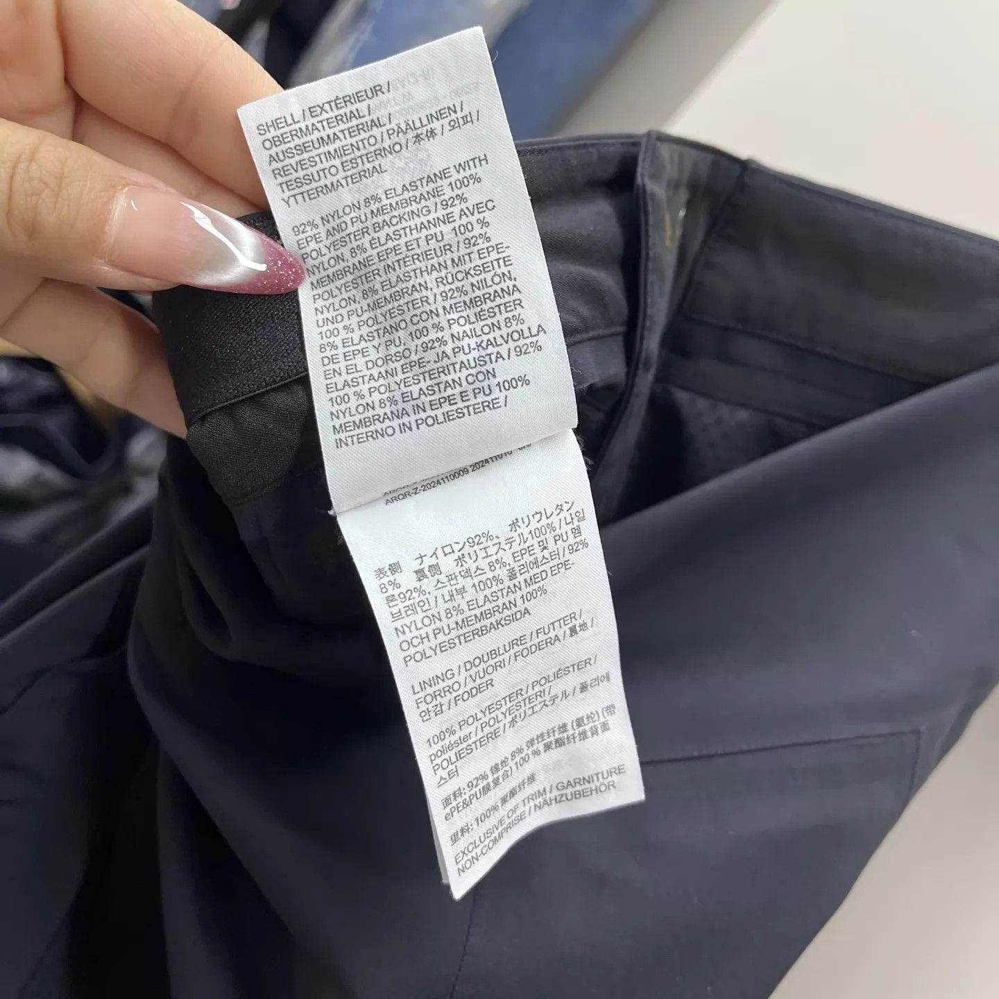 Arc'teryx Arcteryx SAYDI Women's Softshell Zip Mid Pant 2 99new Size 27" / US 4 / IT 40 - 6 Thumbnail