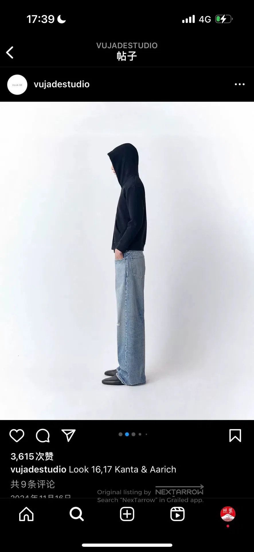 Vuja De stylish black hooded sweatshirt for casual wear. Size US S / EU 44-46 / 1 - 2 Thumbnail