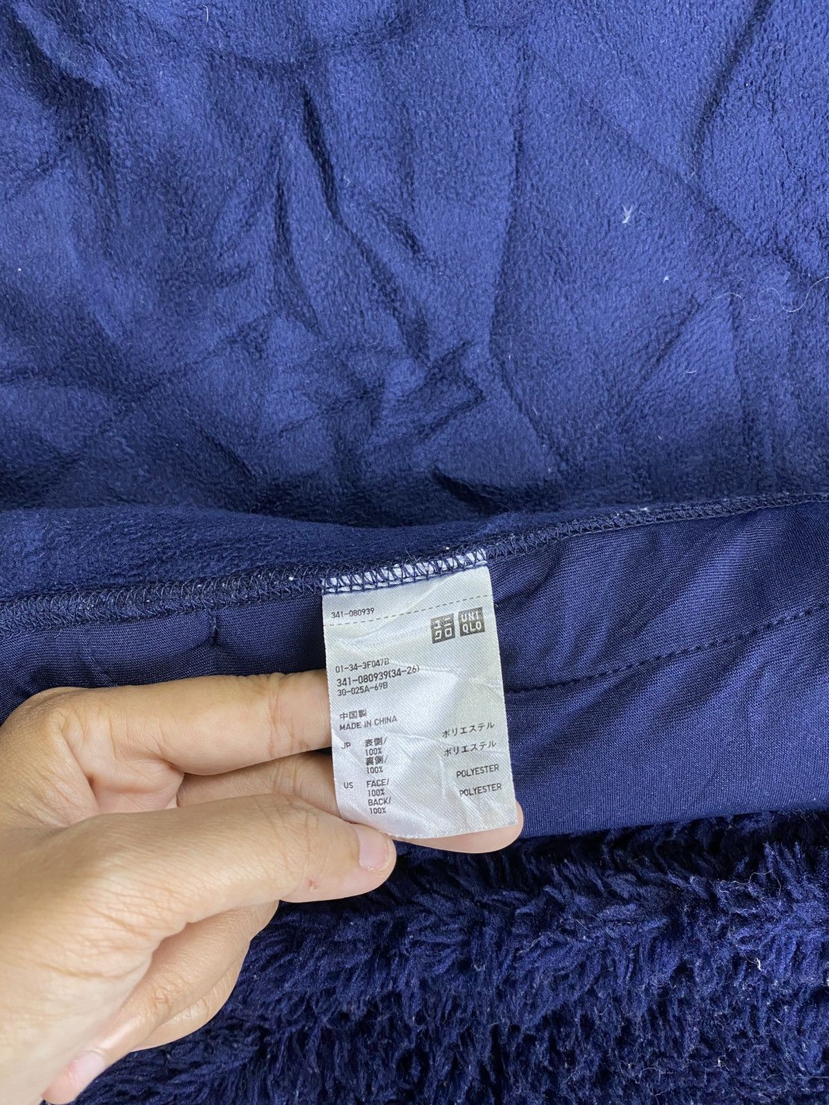 Japanese Brand × Uniqlo × Vintage Vintage Uniqlo Two Tone Sherpa Zipper Jacket Size US M / EU 48-50 / 2 - 10 Thumbnail