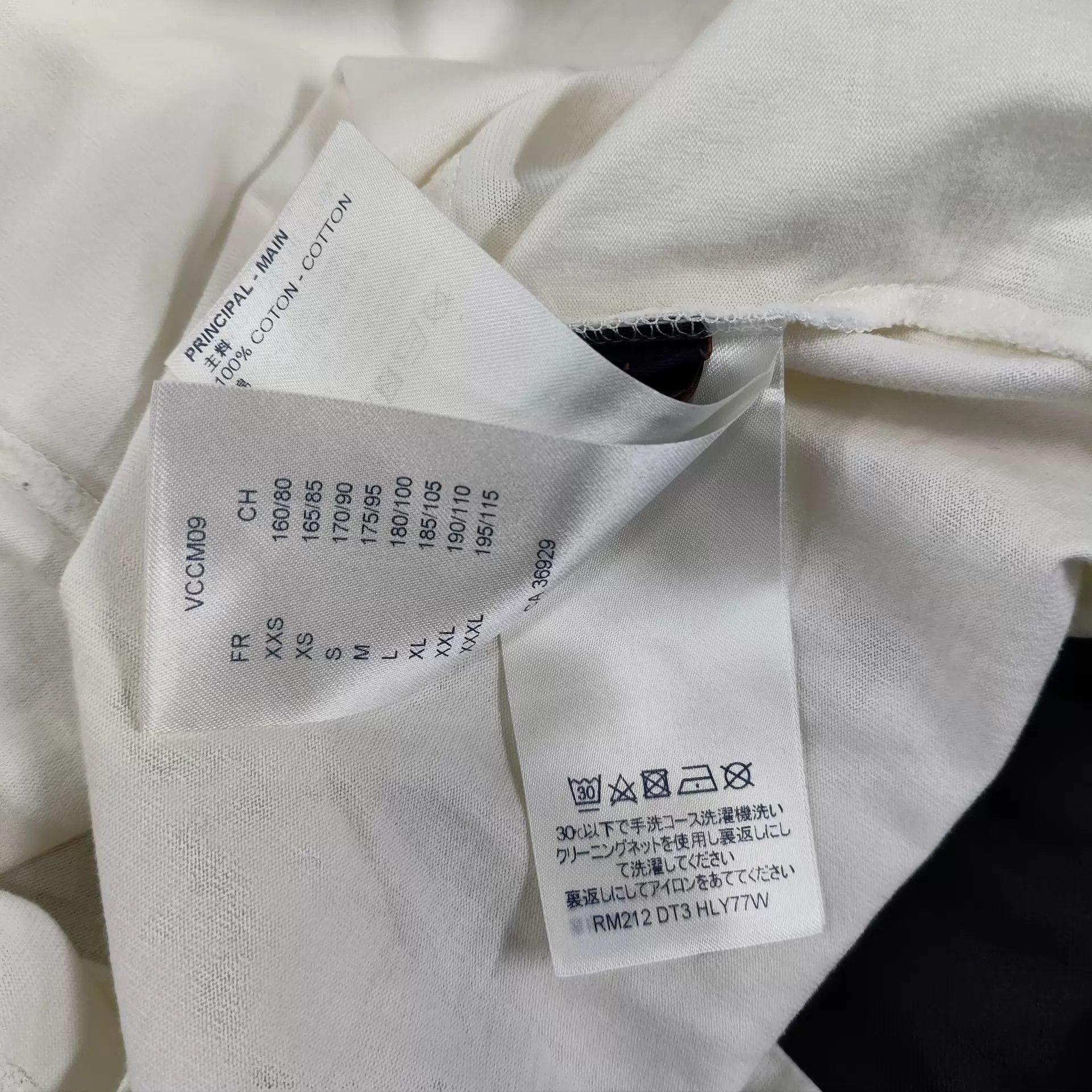 Louis Vuitton LV Cotton Head Short Sleeve T-shirt White L Size US L / EU 52-54 / 3 - 6 Thumbnail