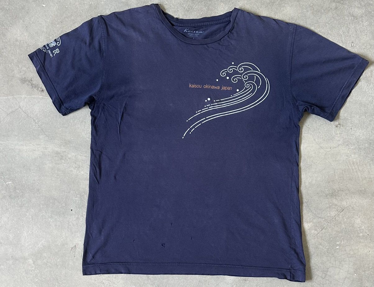 Japanese Brand VINTAGE KAISOU OKINAWA JAPAN MOTIF TEE Size US M / EU 48-50 / 2 - 2 Thumbnail