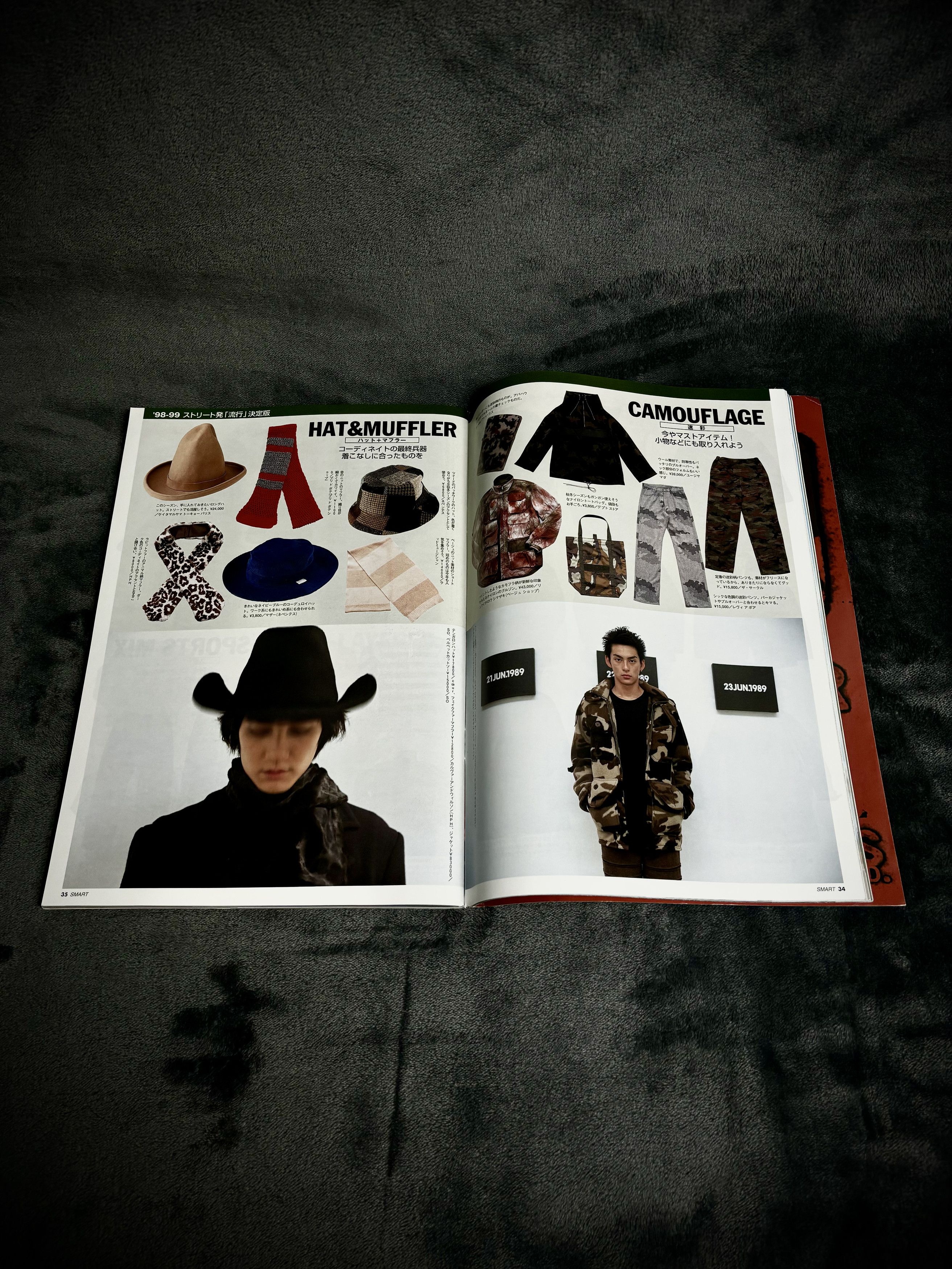 Chrome Hearts Smart Magazine October 1998 feat Rare Chrome Hearts catalog Size ONE SIZE - 5 Thumbnail