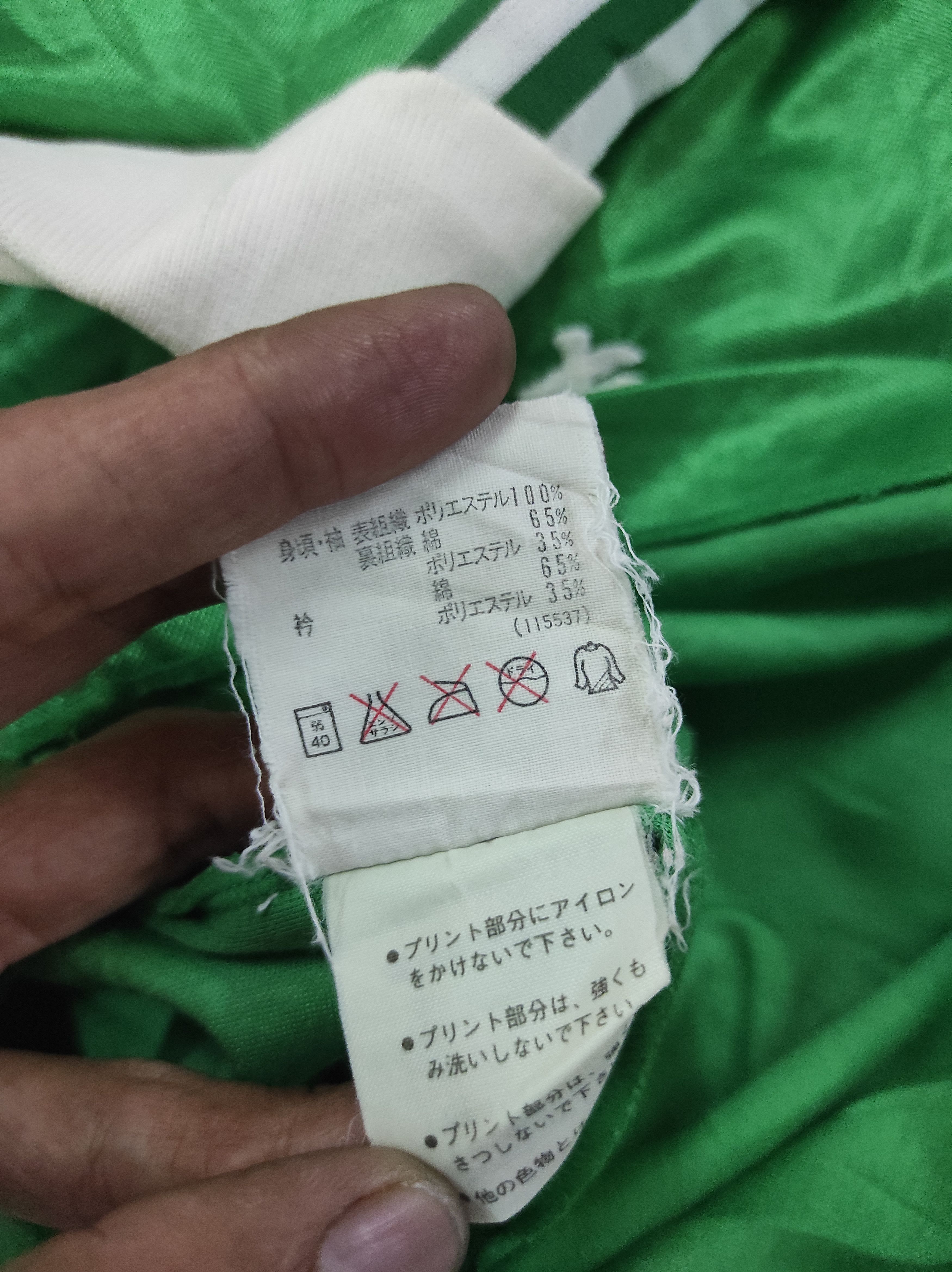 Adidas × Vintage ADIDAS DESCENTE VINTAGE JERSEY Size US M / EU 48-50 / 2 - 11 Thumbnail