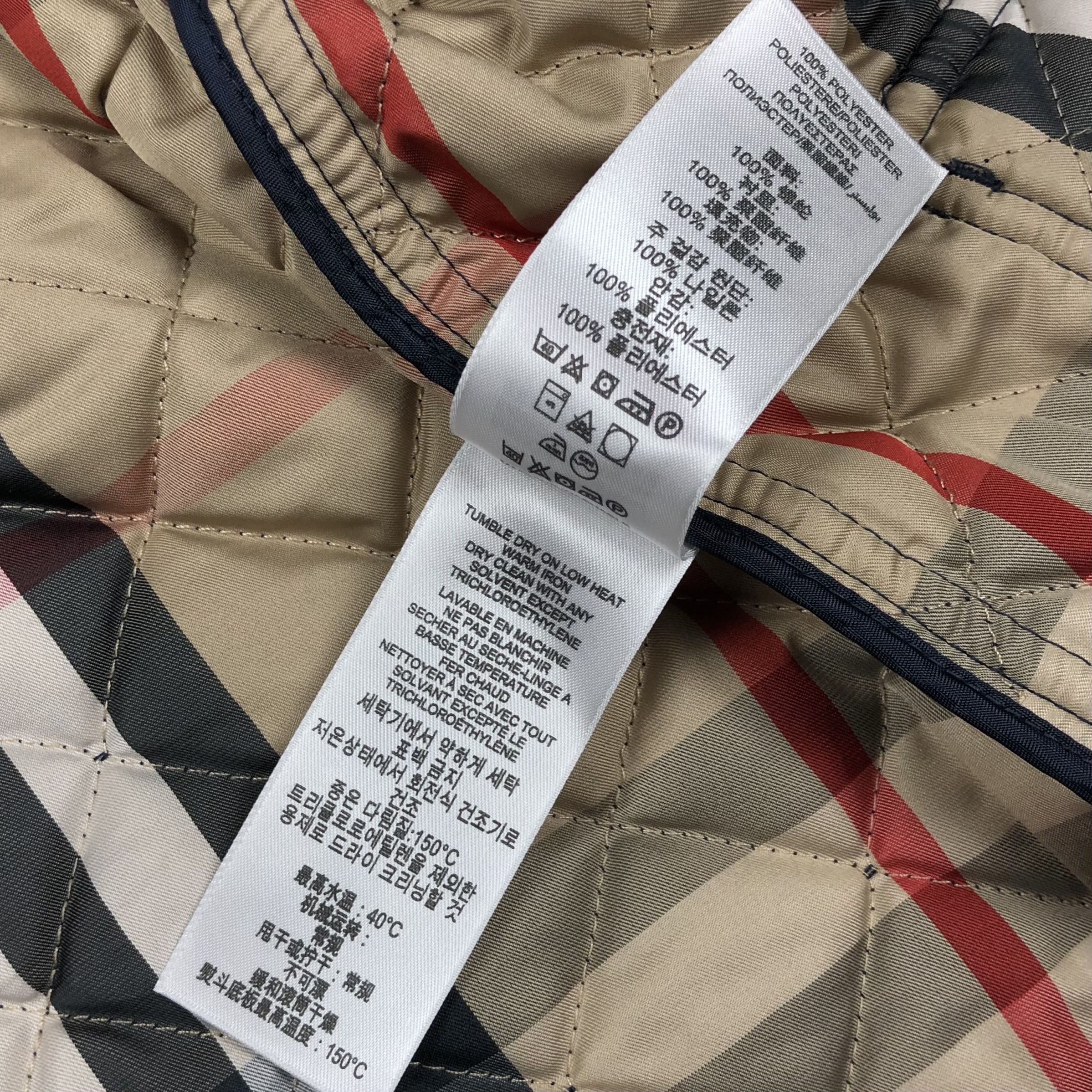 Burberry Burberry London Nova Check Quilted Liner Kids Jacket Size US XXS / EU 40 - 23 Thumbnail