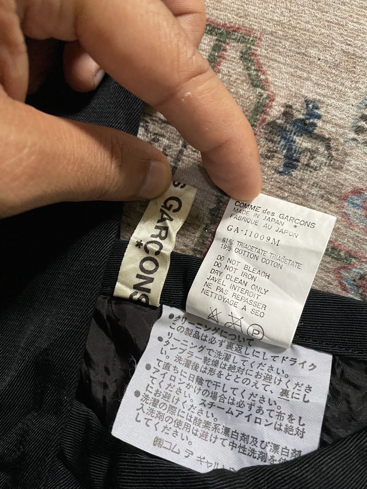 Comme des Garcons Comme des Garcons AD1989 Midi Skirt black Size 26" / US 2 / IT 38 - 3 Thumbnail