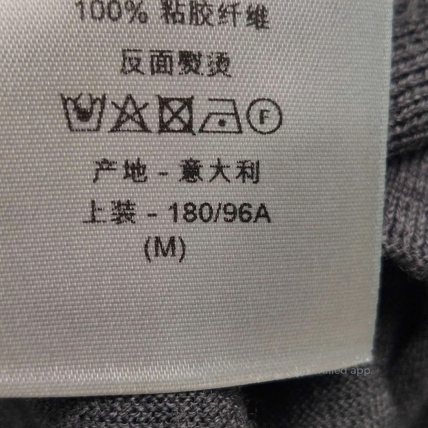 Dior Dior Kids 13Y Cotton Polo Shirt. Size US M / EU 48-50 / 2 - 7 Thumbnail