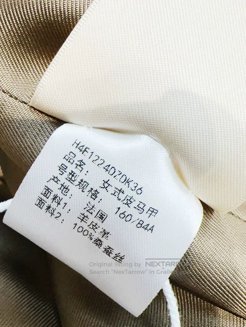 Hermes Hermes Caramel Leather Vest Size XS / US 0-2 / IT 36-38 - 6 Thumbnail