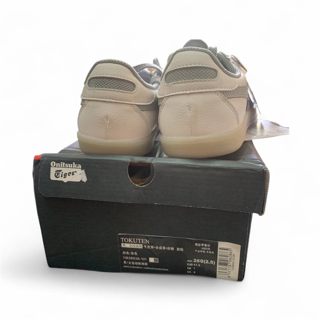 Onitsuka Tiger Unisex Onitsuka Tiger Shoes Sports Casual TOKUTEN Gray Size US 8 / EU 41 - 6 Thumbnail