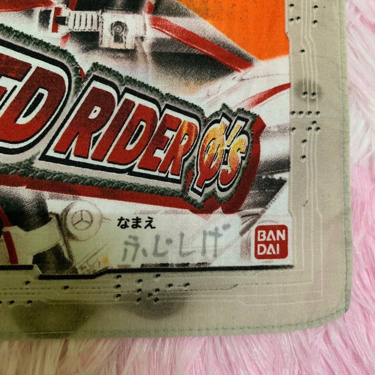 Japanese Brand × Vintage RARE Vintage Kamen Rider 555 2003 Handkerchief Bandana Size ONE SIZE - 3 Thumbnail