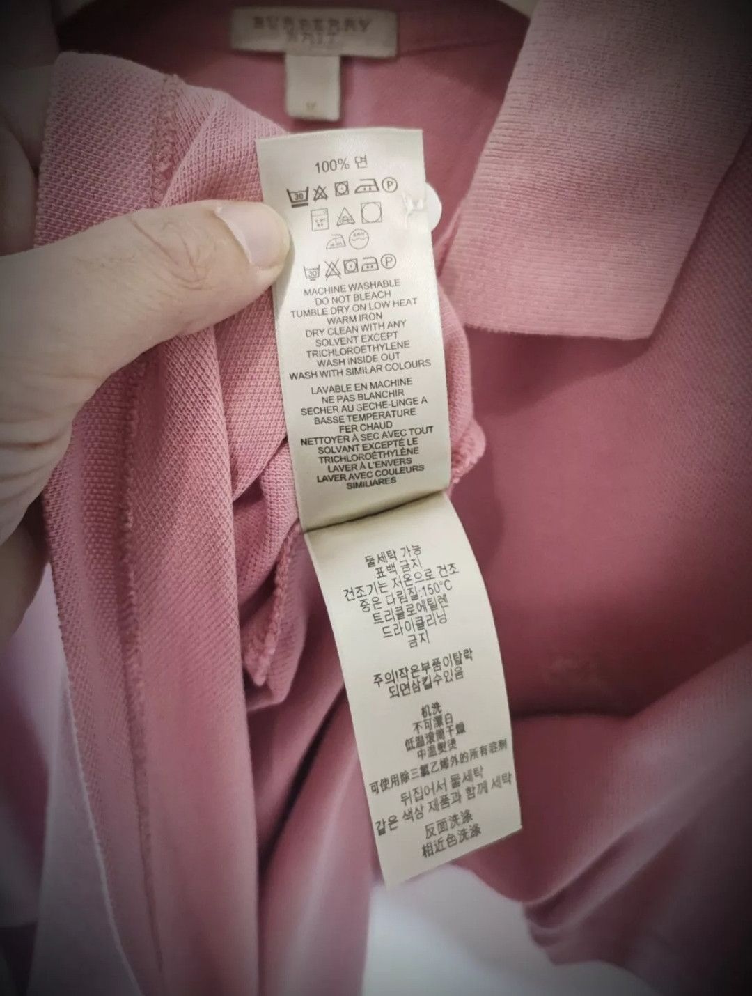 🔥 Burberry Polo Size M pink🔥