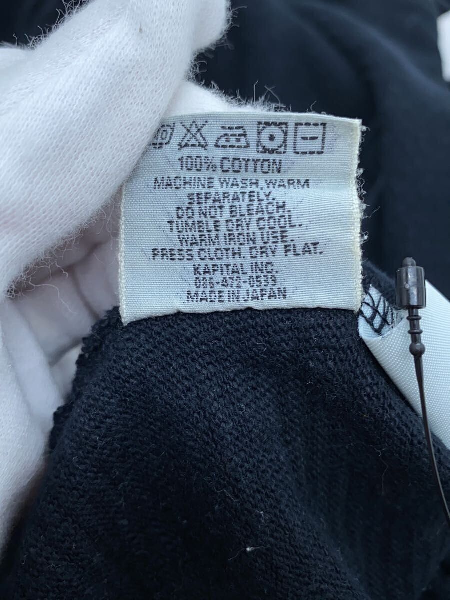 Kapital Hoodie Size US XL / EU 56 / 4 - 5 Thumbnail