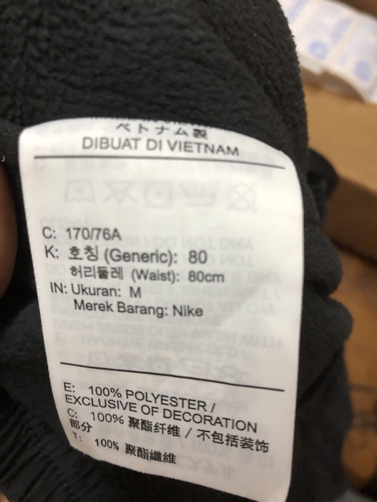 Nike Nike Jogger pants Size US 30 / EU 46 - 7 Thumbnail