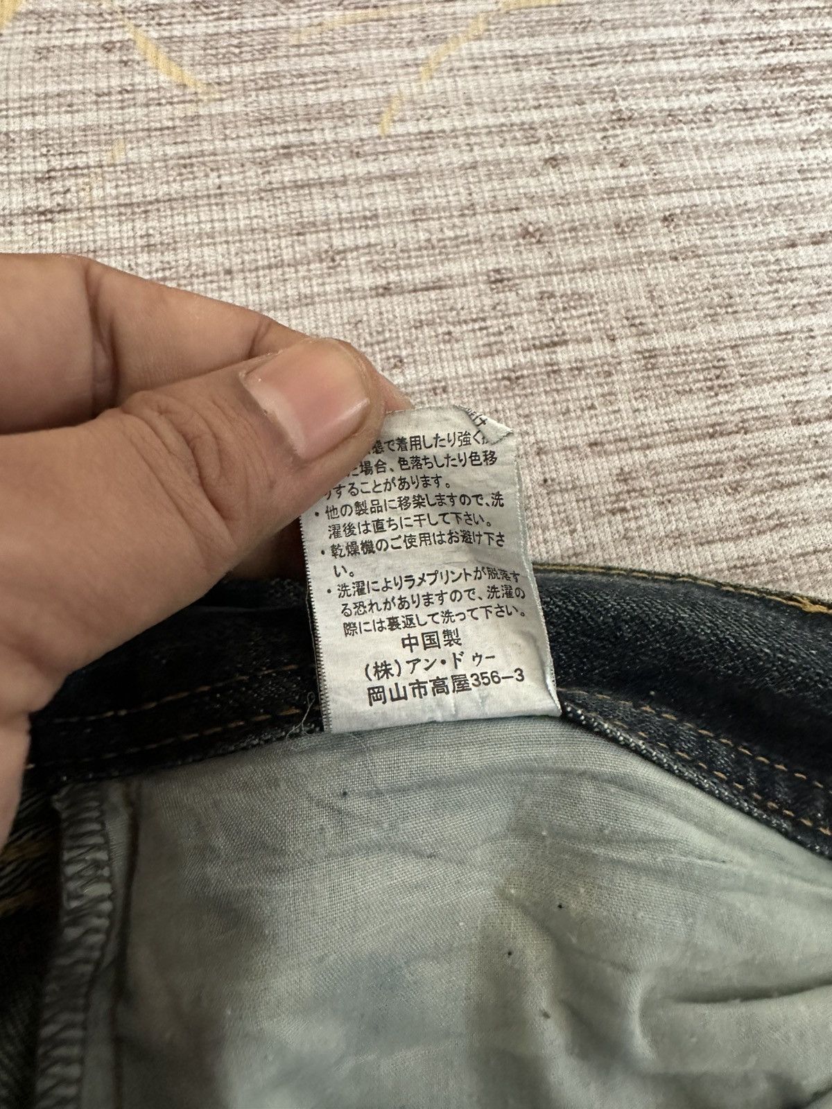 Japanese Brand FLARE Japanese Brand Distressed Claw Marks Design Denim Size US 33 - 17 Thumbnail