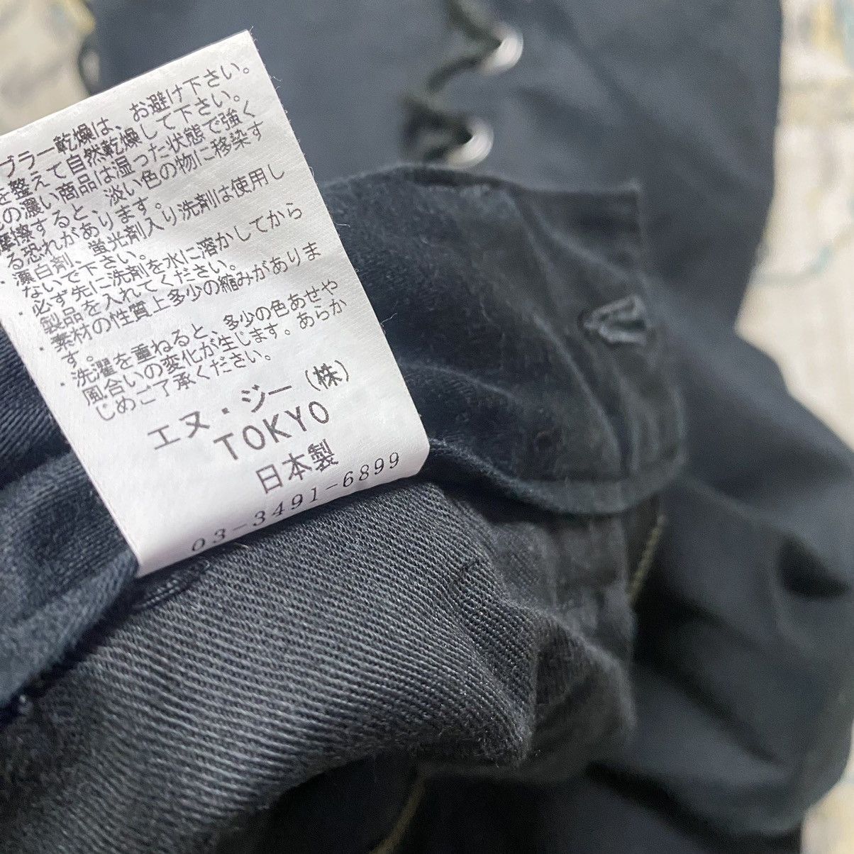 Japanese Brand BLACK VARIA Lace Up Skinny Jeans Size US 29 - 19 Thumbnail