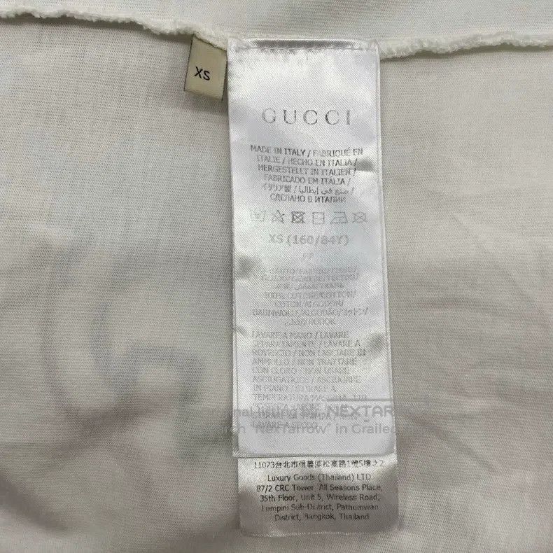 Gucci Gucci White short-sleeved T-shirt Size XS / US 0-2 / IT 36-38 - 7 Thumbnail