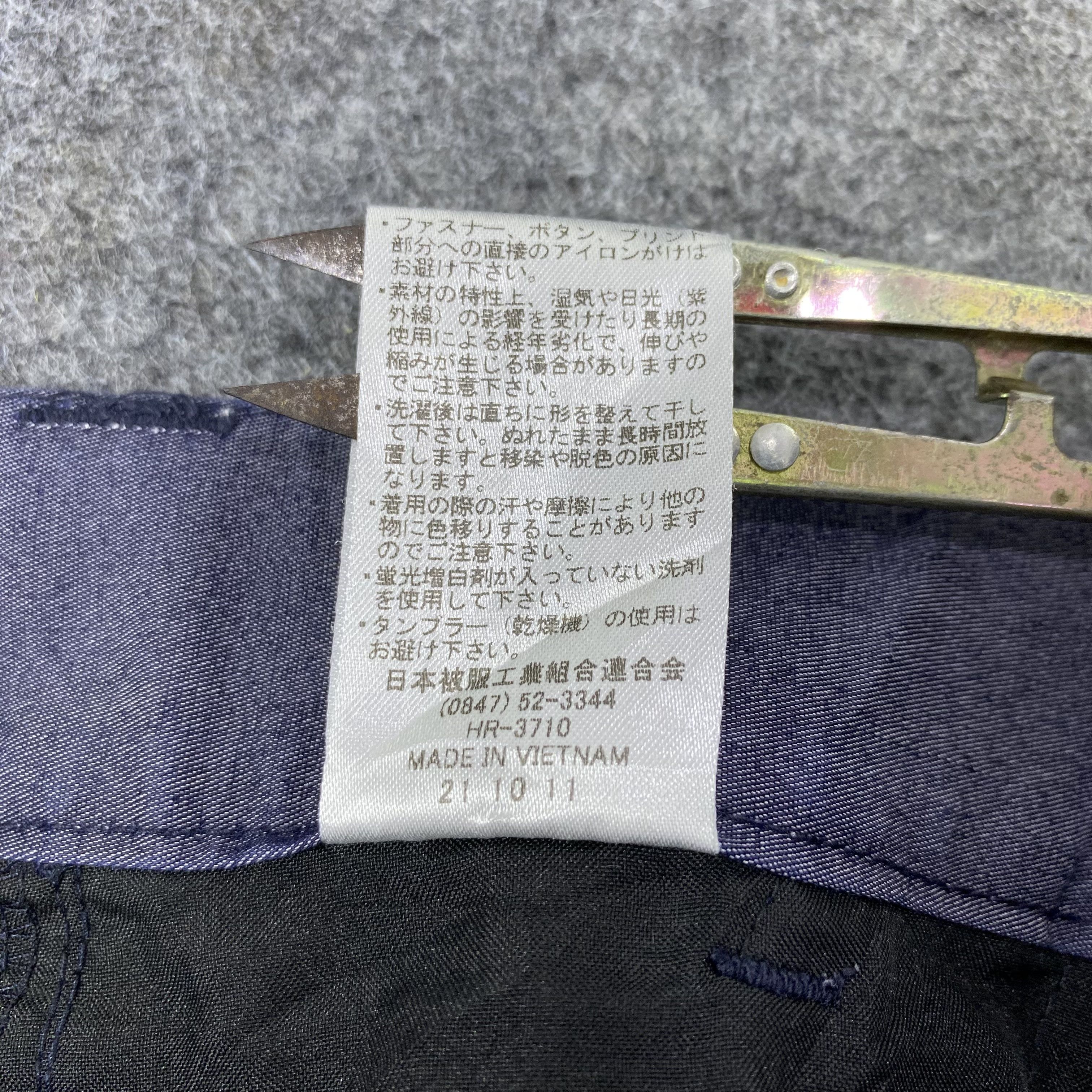 Japanese Brand Tough Stretch Cargo Pants Gorpcore-C006 Size US 36 / EU 52 - 7 Thumbnail