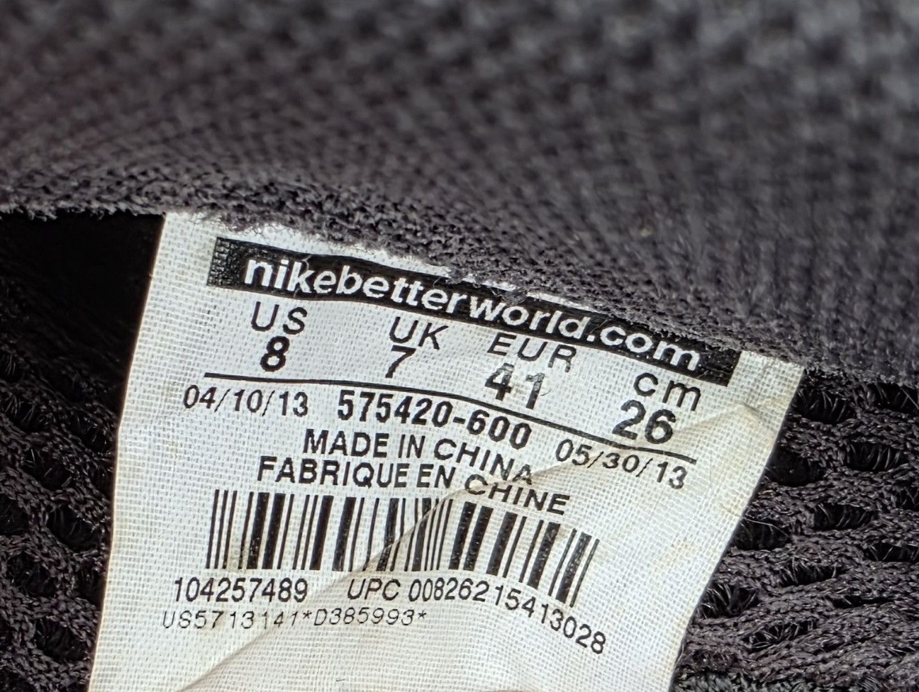 Nike 🔥Nike Foamposite “Thermal Map” 2013 8M Size US 8 / EU 41 - 8 Thumbnail