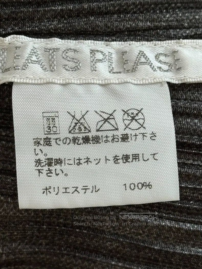 Issey Miyake Issey Miyake Black Denim Coat Size L / US 10 / IT 46 - 3 Thumbnail