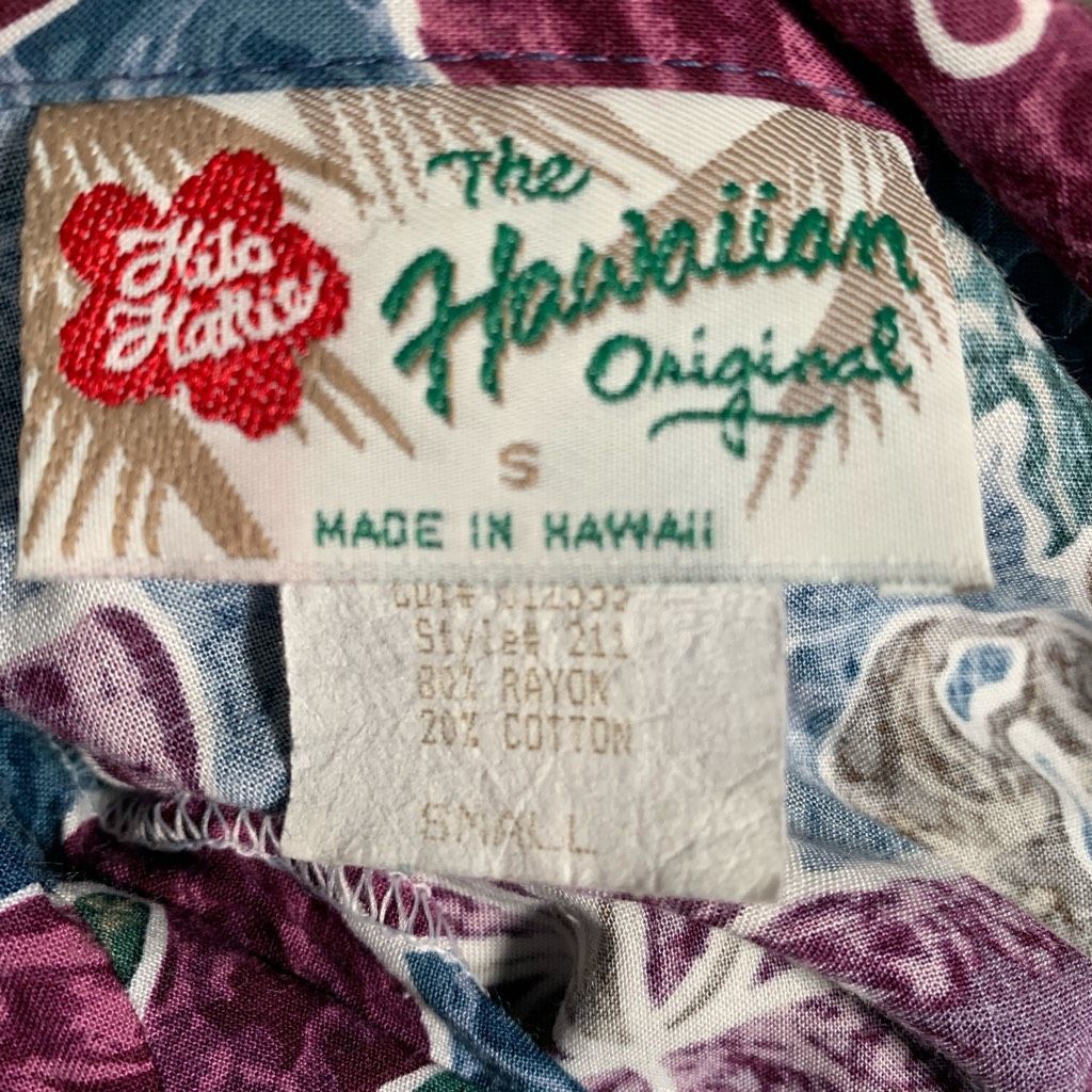 Hilo Hattie Vintage Hilo Hattie Hawaiian Shirt Camp Collar Tropical Abst Size S / US 4 / IT 40 - 7 Thumbnail