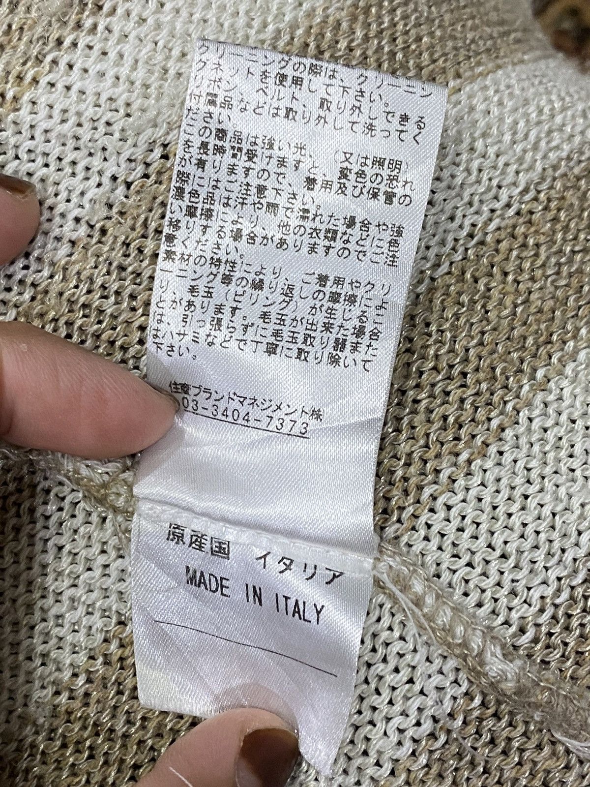 Japanese Brand × Vintage Naracamice Stripe Cardigan Size L / US 10 / IT 46 - 12 Thumbnail