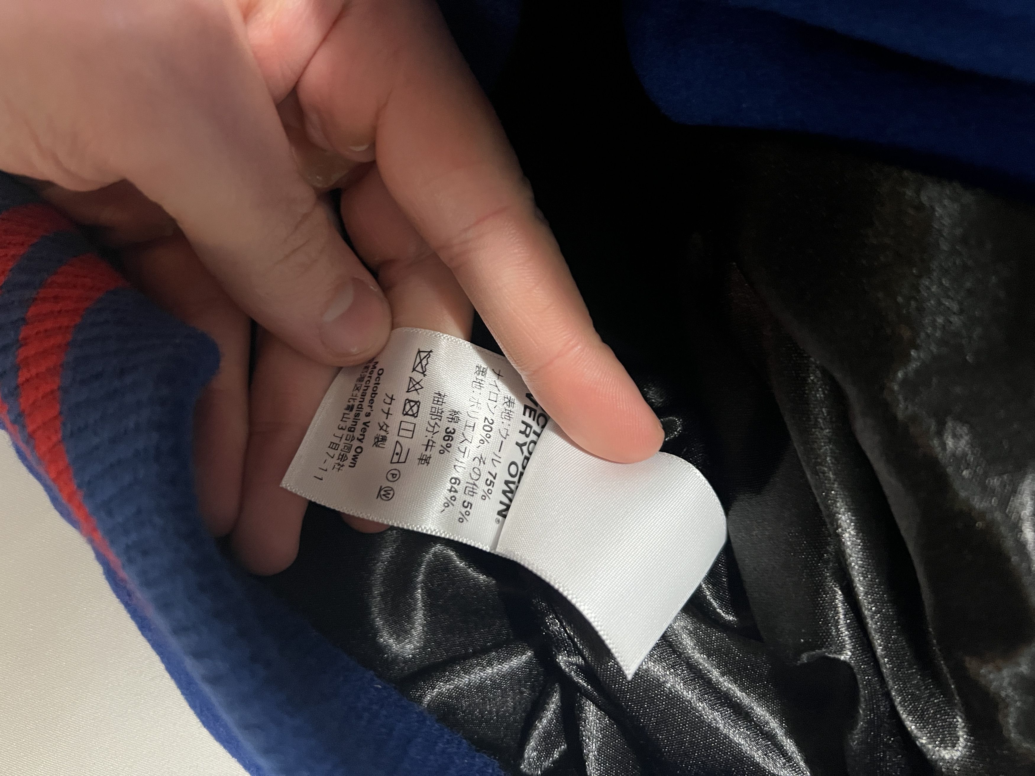 Drake OVO x NFL NEW YORK GIANTS OG VARSITY JACKET Size US S / EU 44-46 / 1 - 10 Thumbnail