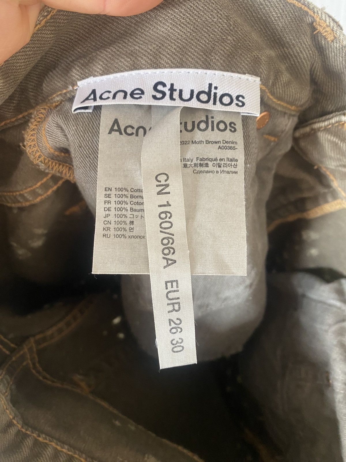 Acne Studios 2022 Moth Brown distressed denim pants