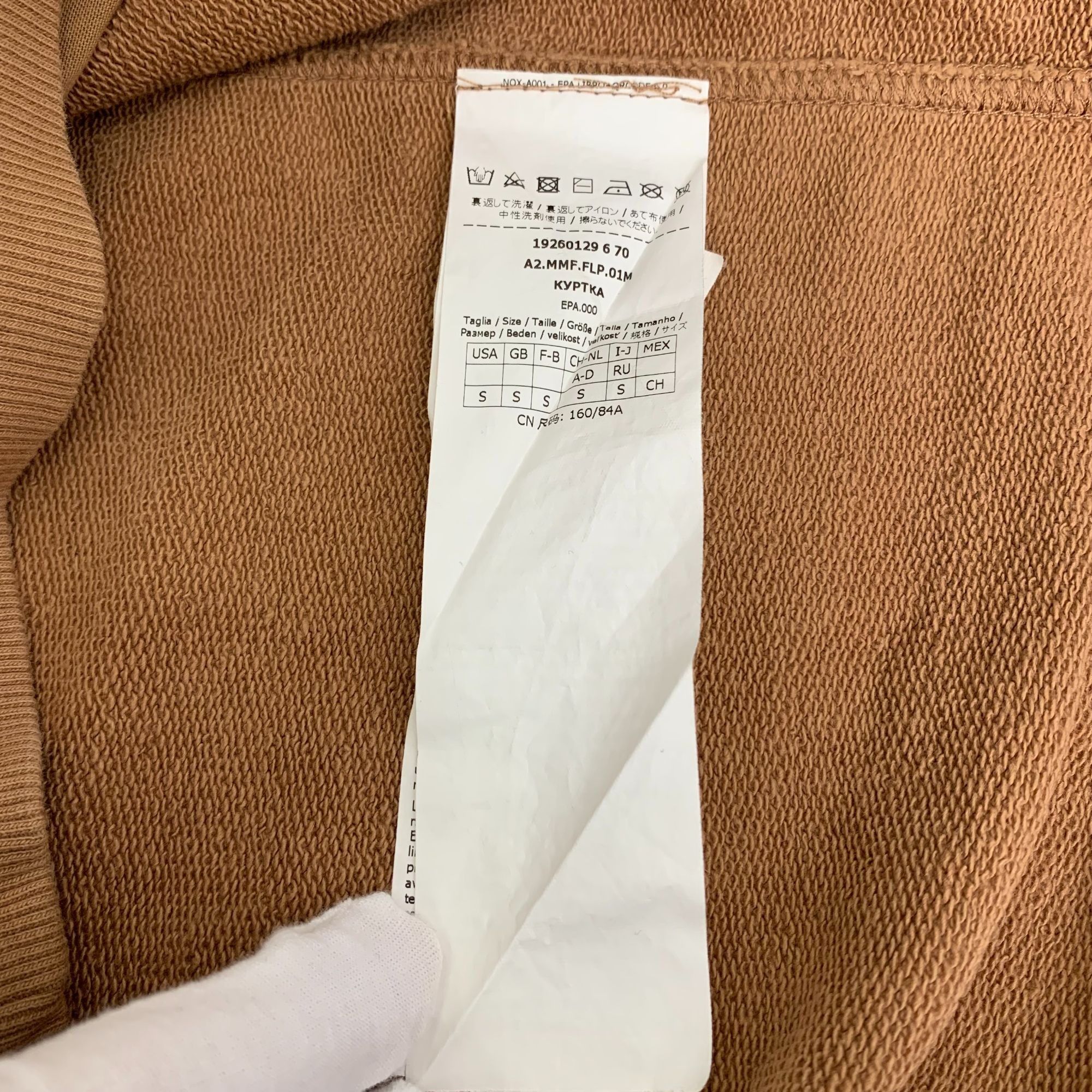 Max Mara Maxmara Brown Hooded Long-Sleeved Sweatshirt With Logo Lette Size S / US 4 / IT 40 - 5 Thumbnail
