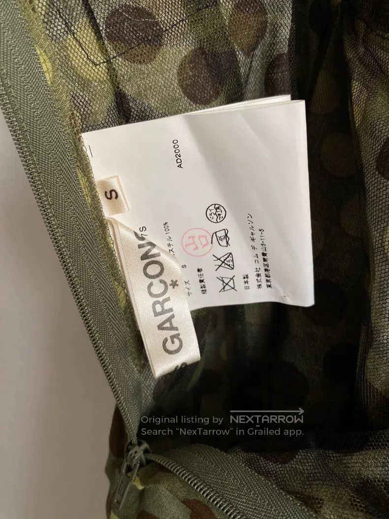 Comme des Garcons Comme Des Garcons size S Camouflage mixed material spliced Size 23" - 9 Thumbnail