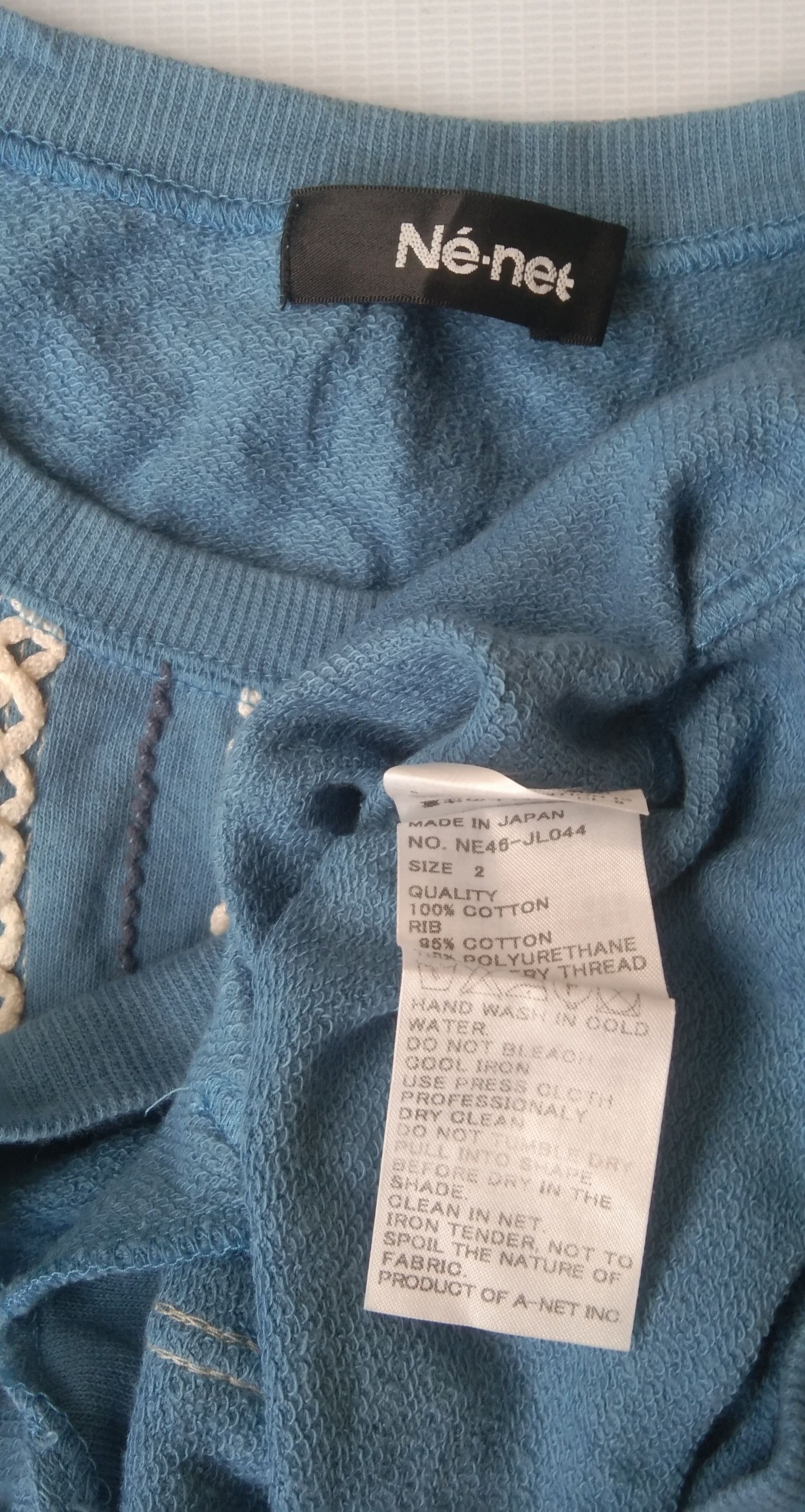 Issey Miyake × Ne-Net Ne net 2 pocket sweater Size M / US 6-8 / IT 42-44 - 5 Thumbnail