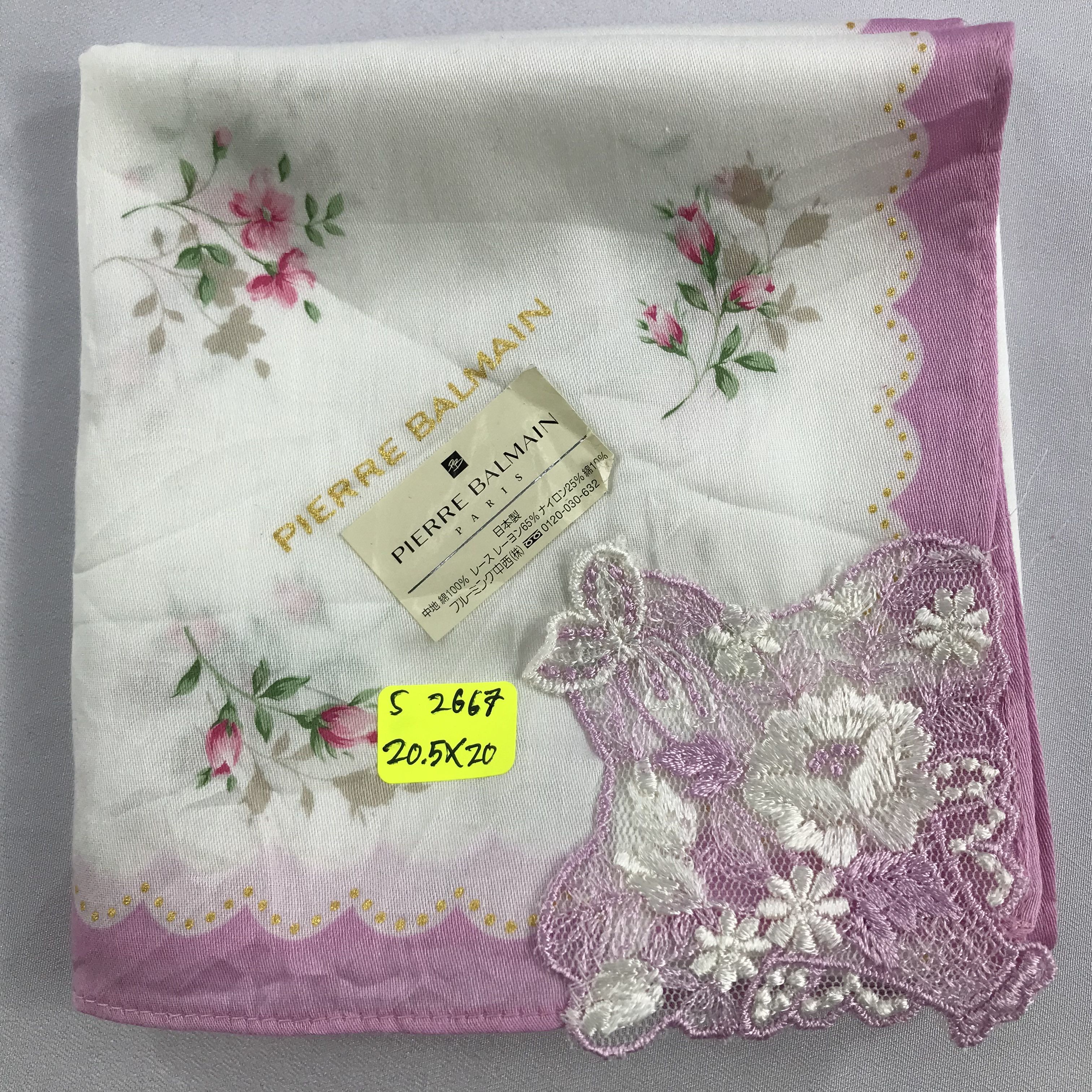 Pierre Balmain × Vintage Pierre Balmain Bandana / Handkerchief / Neckerchief - S2667 Size ONE SIZE - 5 Thumbnail