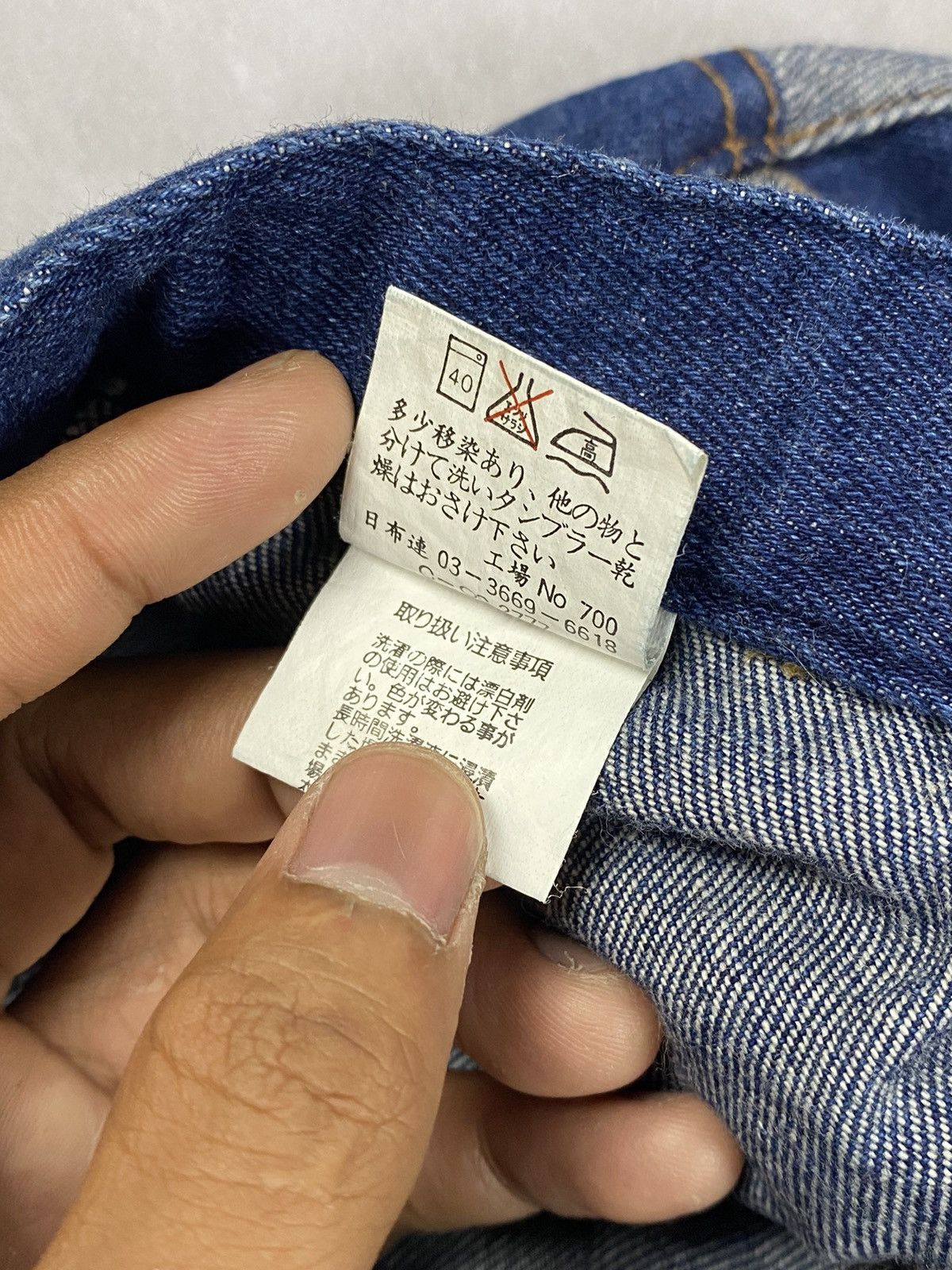 20471120 × Beauty Beast × Hysteric Glamour Chu Chum Patchwork Hagi Pants Inspired Hysteric Glamour Size 27" / US 4 / IT 40 - 9 Thumbnail
