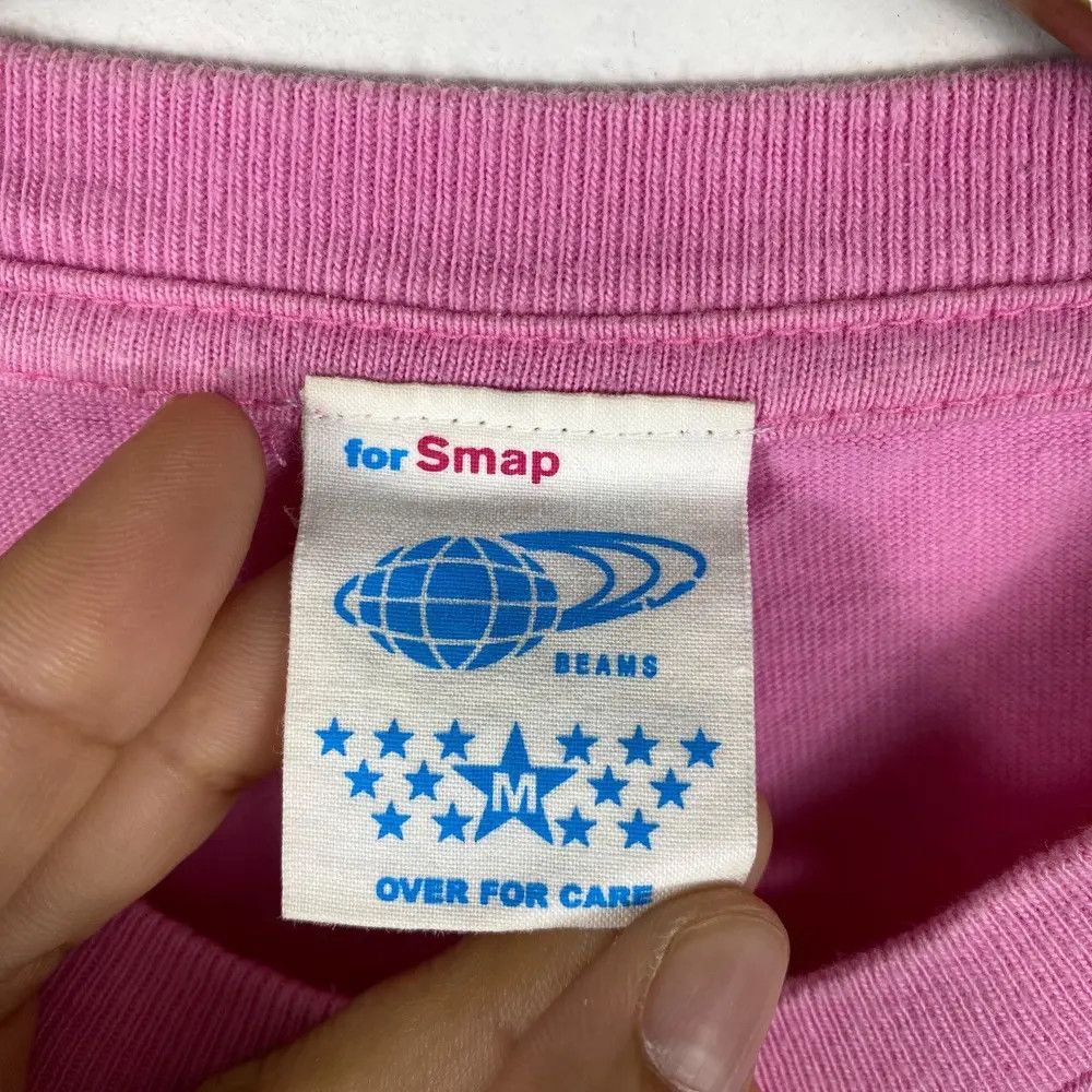 Beams Plus Pop Up! SMAP Beams For SMAP Japanese Boy Band Tee Shirt Size US M / EU 48-50 / 2 - 5 Thumbnail