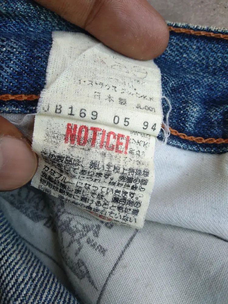 Levi's Vintage 60s LVC 502 XX Levi's Big E Japan Selvedge Redline Size US 30 / EU 46 - 12 Thumbnail