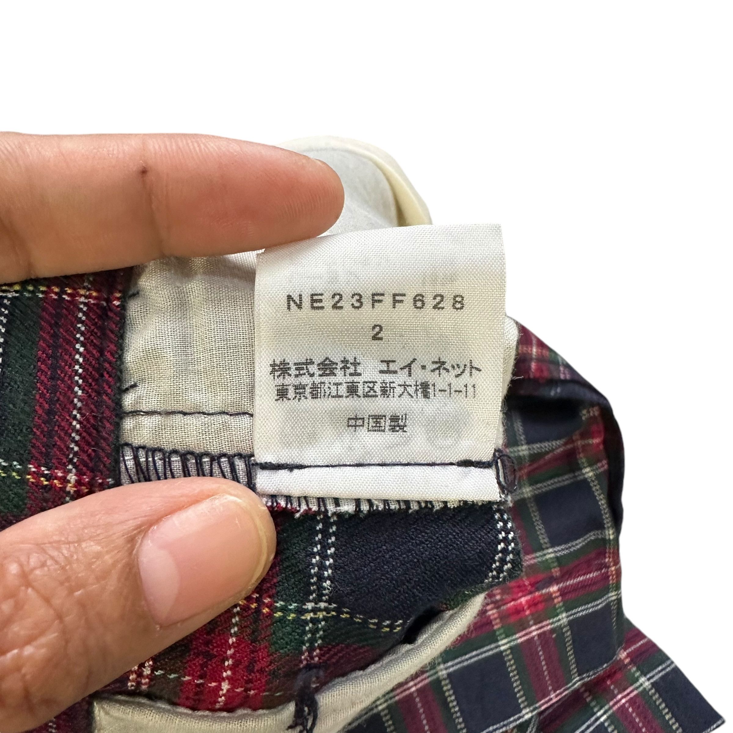 Issey Miyake Ne-Net Back Patches Logo Checked Shorts Pant #A57-1312 Size US 26 / EU 42 - 9 Thumbnail