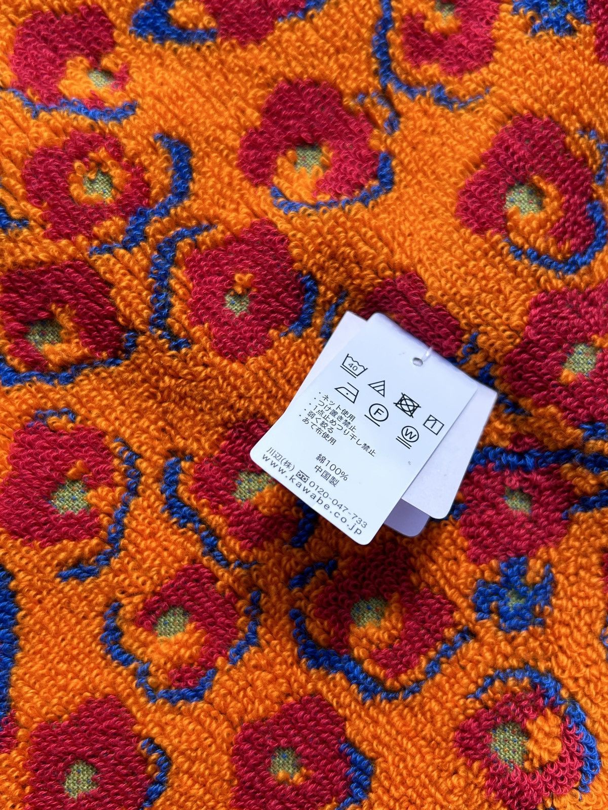 Vivienne Westwood BNWT Vivienne Westwood Flower Mini Hand Towel Handkerchief Size ONE SIZE - 5 Thumbnail