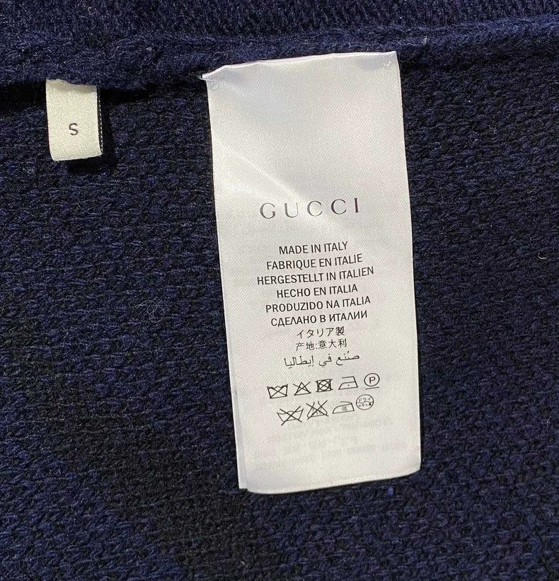 Gucci Gucci Dark blue tiger head knitted jacket 2502-Nextarrow Size US S / EU 44-46 / 1 - 6 Thumbnail