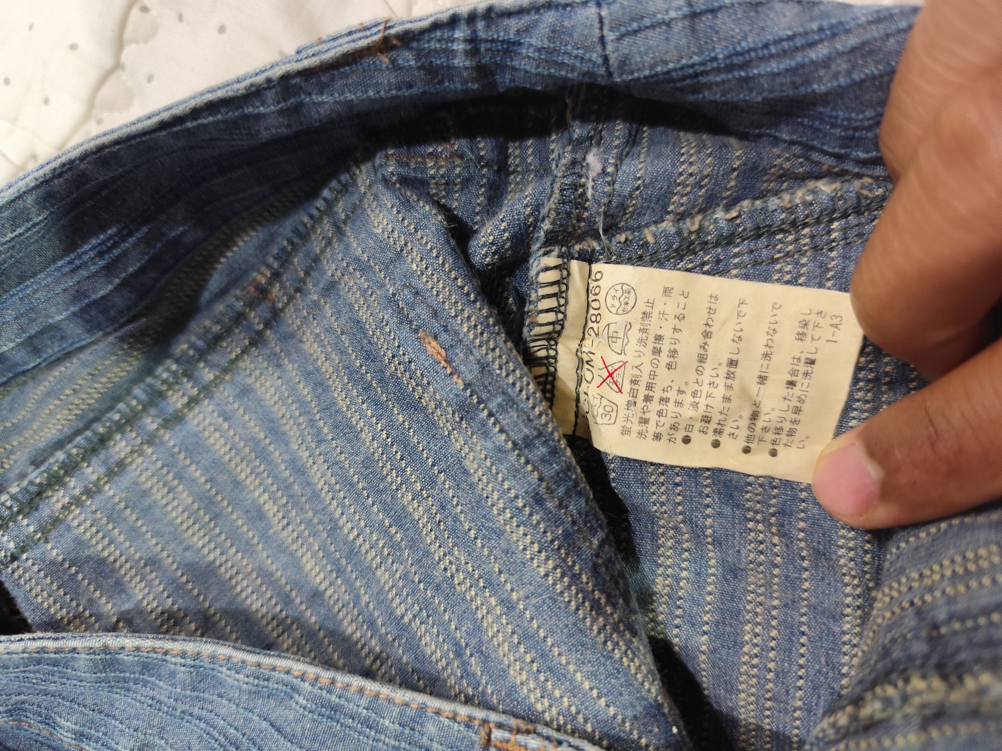 Issey Miyake × Japanese Brand Vintage Elle Planete Flare Denim J024 Size 30" / US 8 / IT 44 - 17 Thumbnail