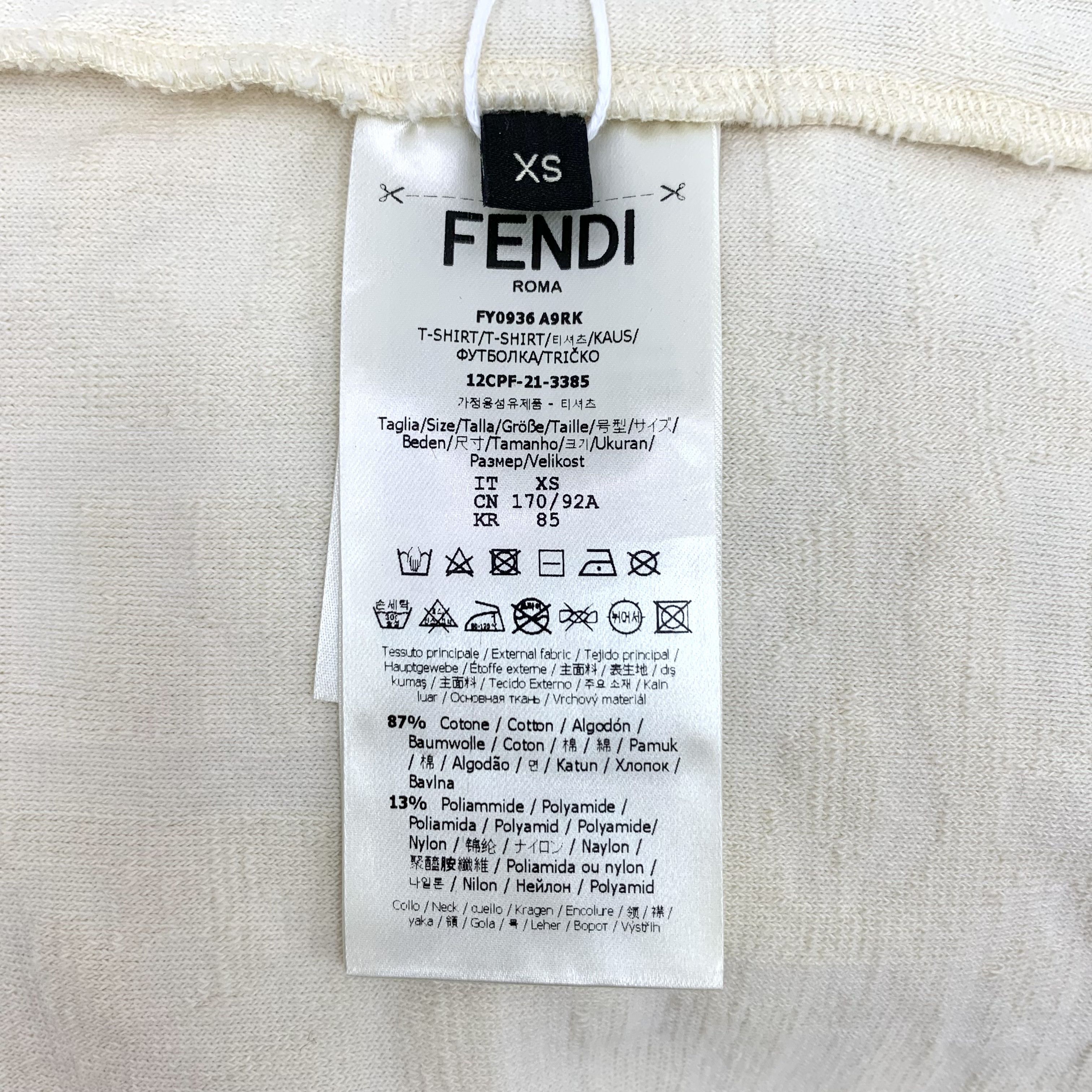 Dior Fendi FF Embossed Cotton T-Shirt Beige (XS) Size US XS / EU 42 / 0 - 7 Thumbnail