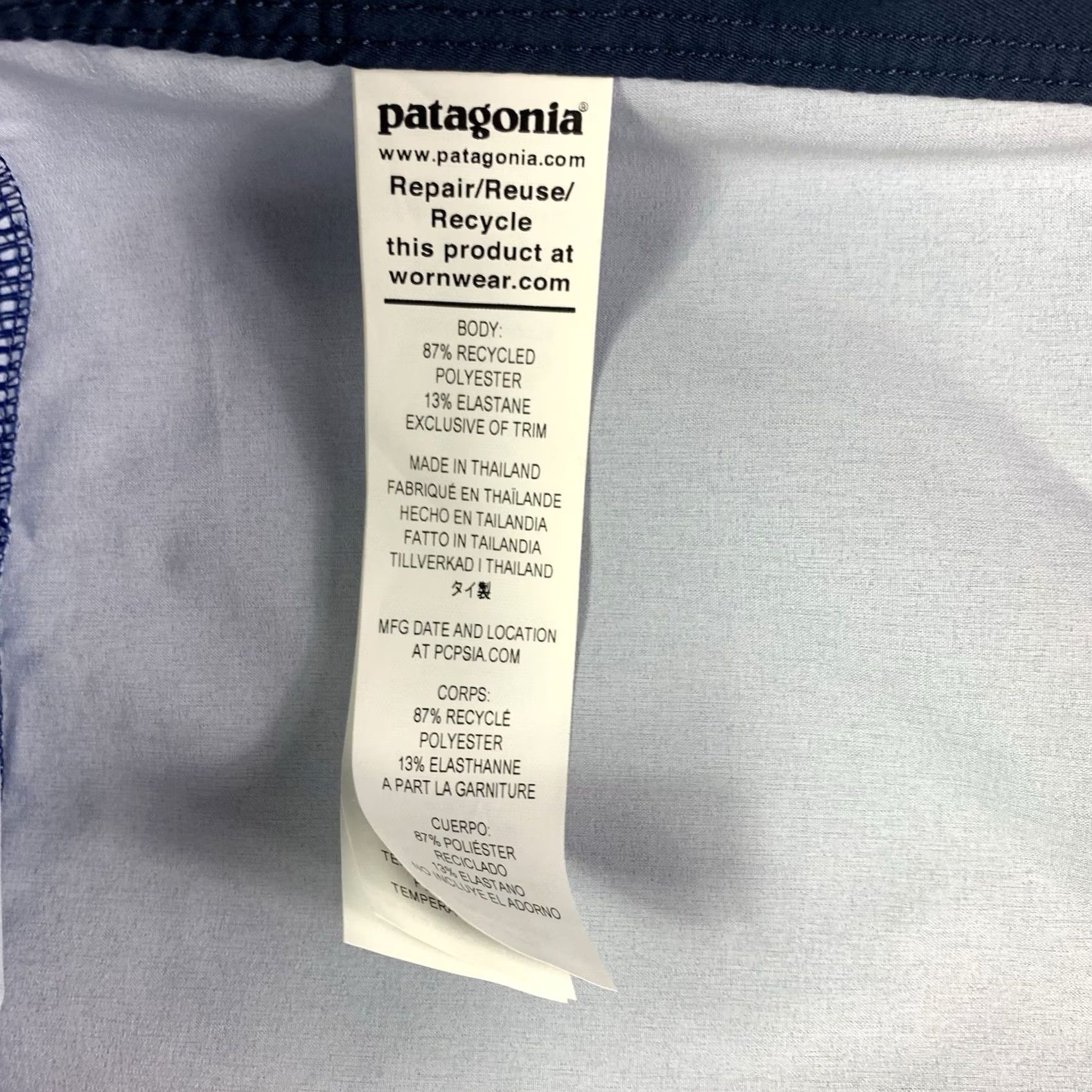 Patagonia Patagonia Board Shorts Men 44 Blue Striped Surf Swim Beach Mens Size US 44 / EU 60 - 8 Thumbnail