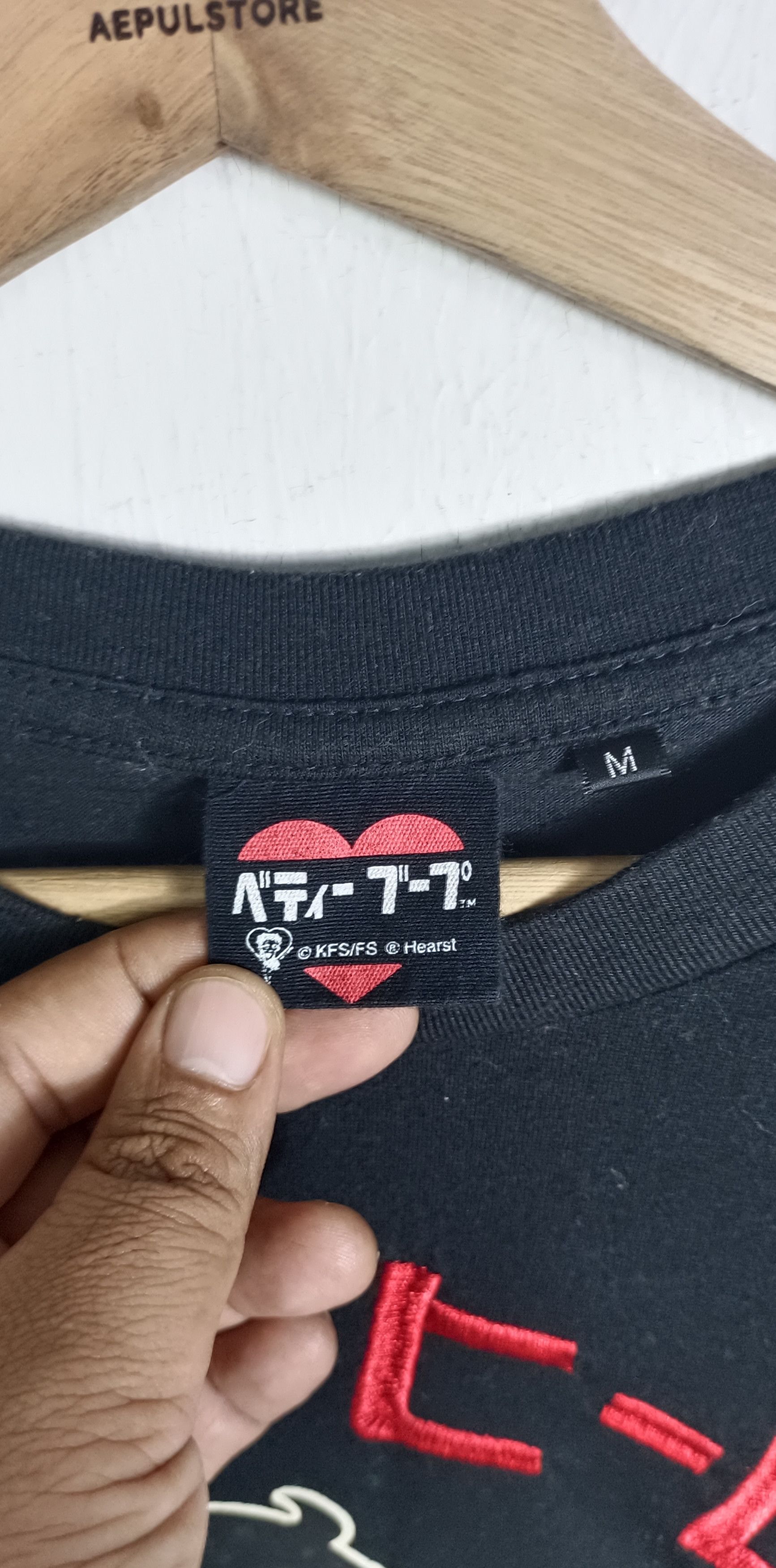 Anime × Cartoon Network Betty Boob Fly For The World Embroidered Size US S / EU 44-46 / 1 - 7 Thumbnail