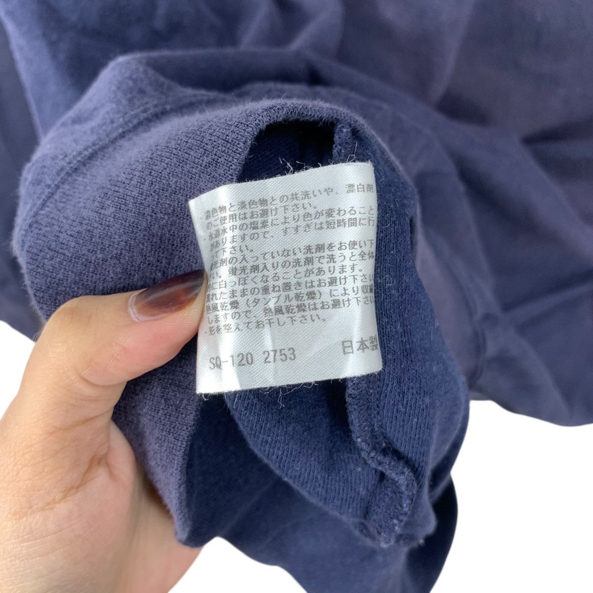 Burberry BURBERRY LONDON Nova Checks Pocket Sweatshirt Sweater Size M / US 6-8 / IT 42-44 - 9 Thumbnail