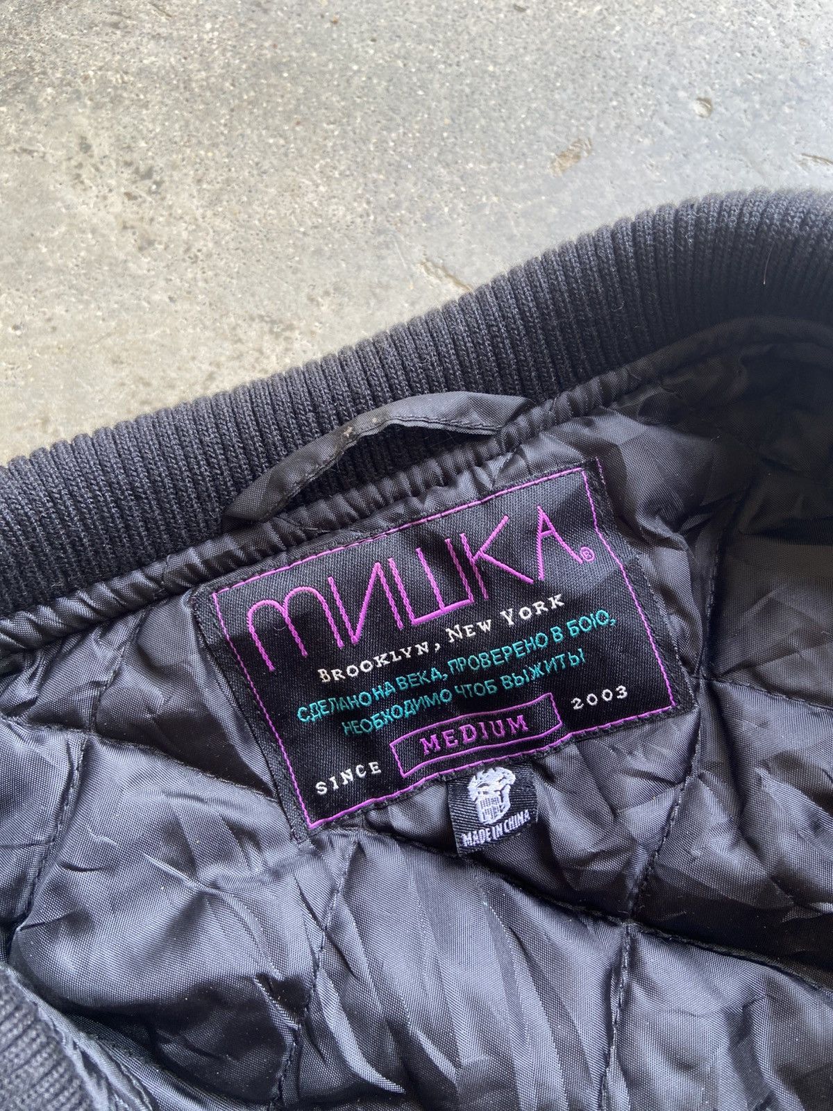 Mishka MISHKA CCCP VARSITY JACKET Size US M / EU 48-50 / 2 - 9 Thumbnail