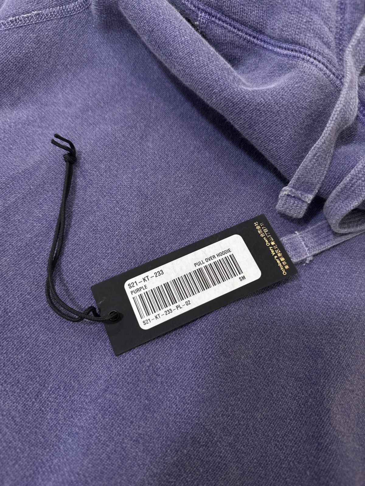 Drake × October's Very Own Octobers Very Own Garment Dye Hoodie Pullover Purple Lilac Size US S / EU 44-46 / 1 - 5 Thumbnail