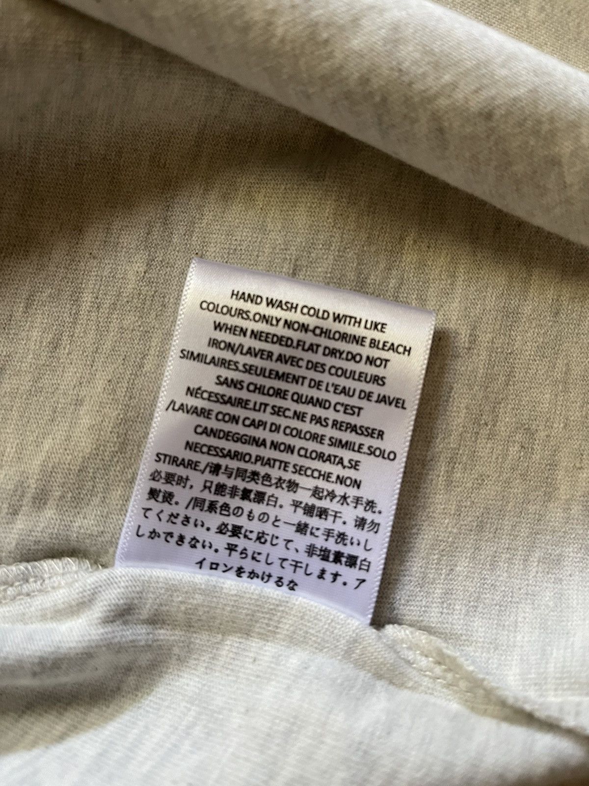 Fear Of God Essentials T-Shirt Light Heather Oatmeal SS21
