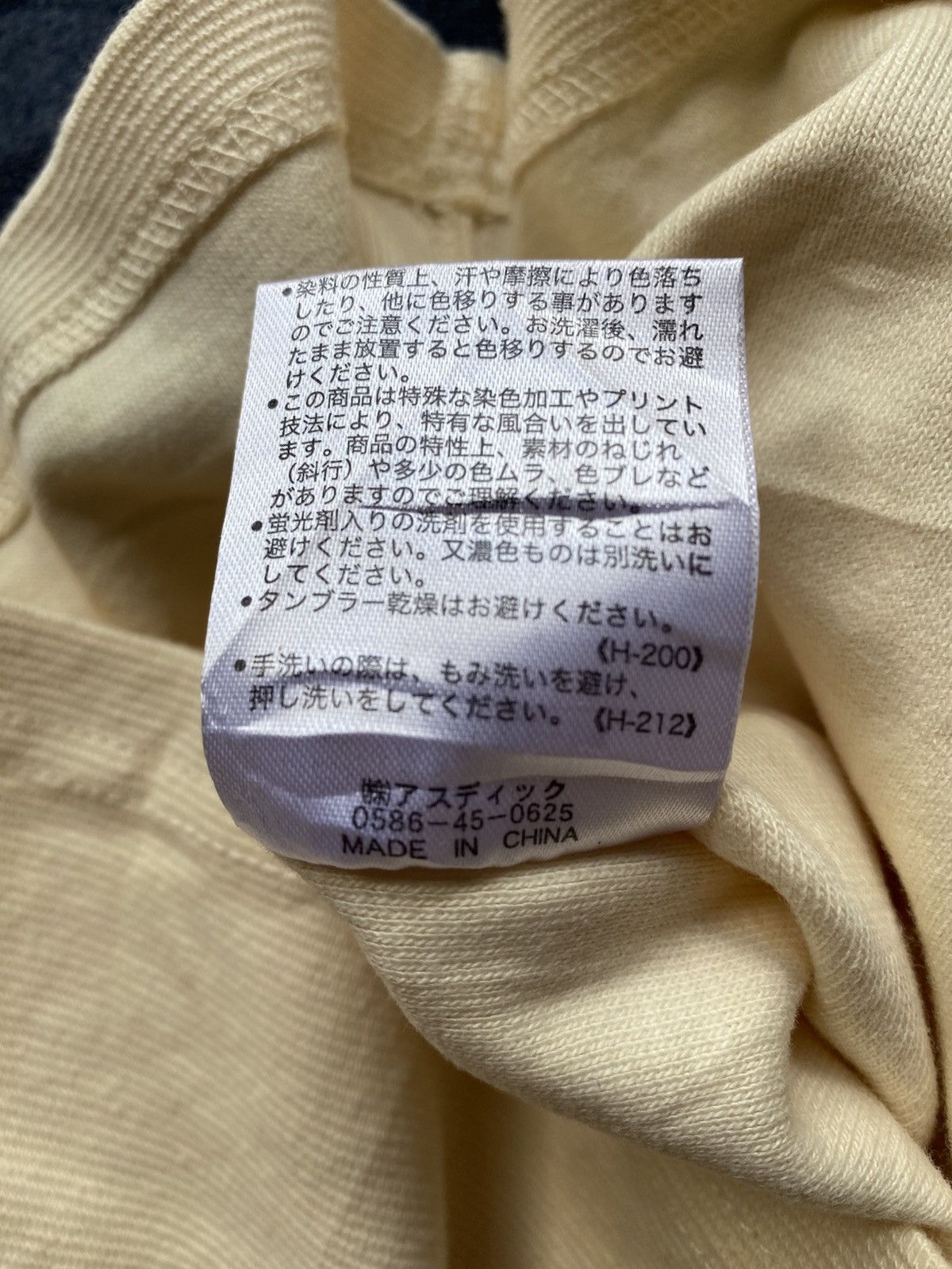 Japanese Brand KRIFF MAYER Size US M / EU 48-50 / 2 - 5 Thumbnail
