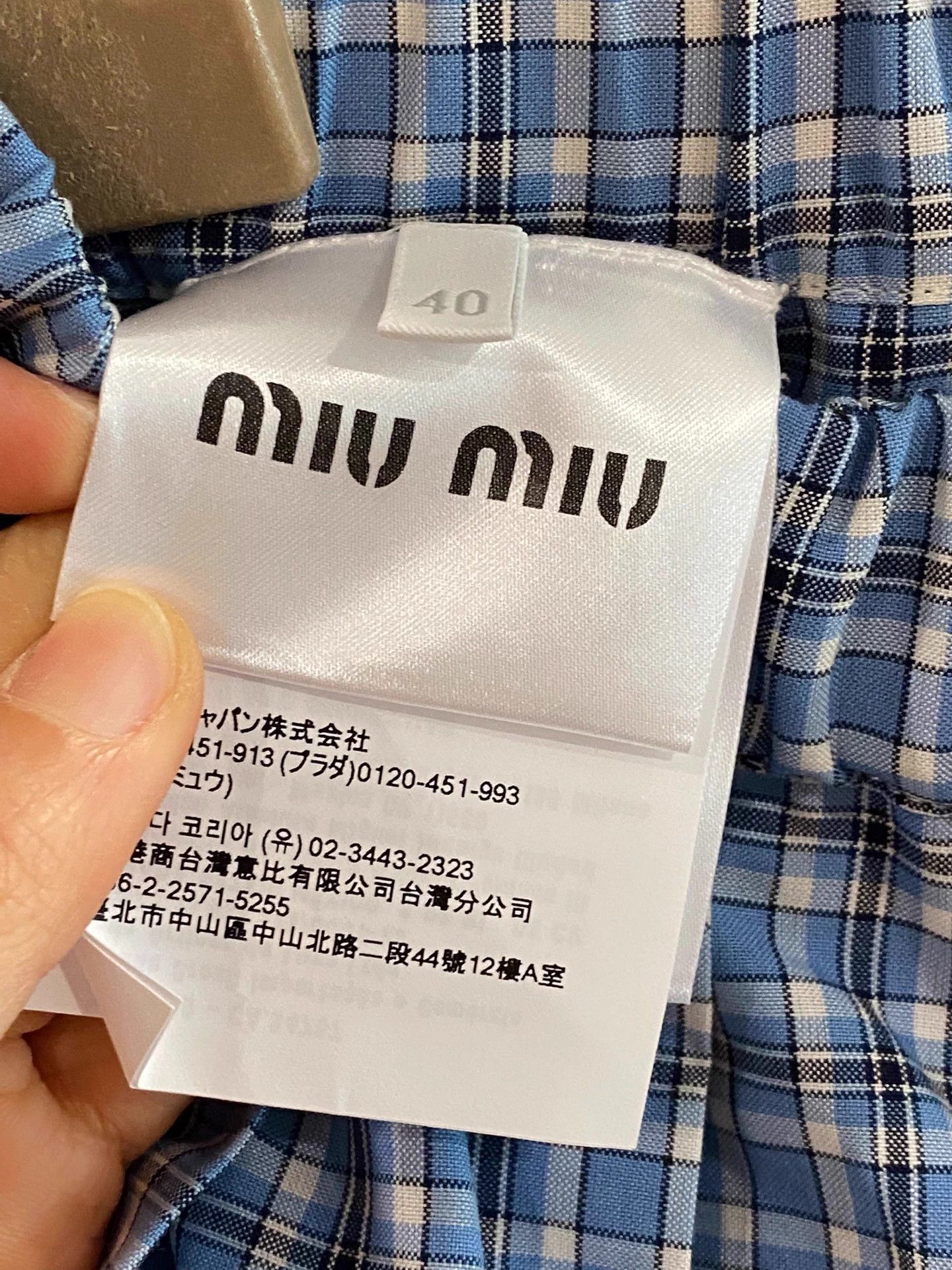 Miu Miu MIU MIU 24 Gingham Classic Preppy Skirt Size 24" / US 00 / IT 34 - 4 Thumbnail