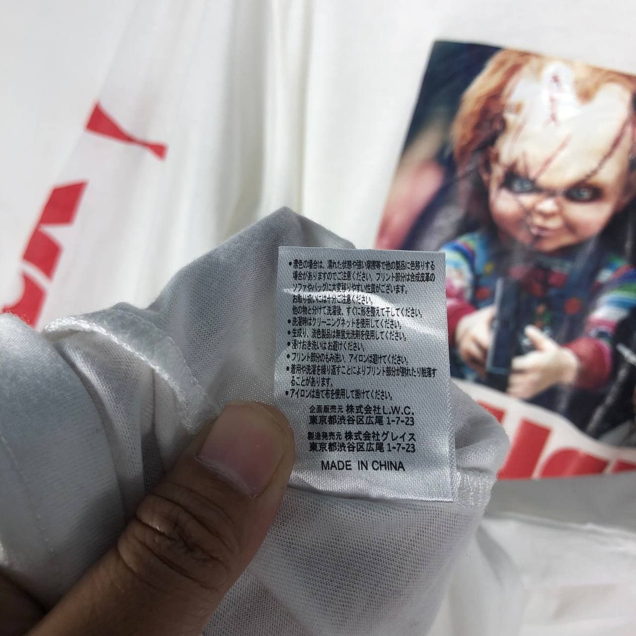 Other Rare!!! Vintage Chucky white Long Sleeve t-shirt Size US M / EU 48-50 / 2 - 9 Thumbnail