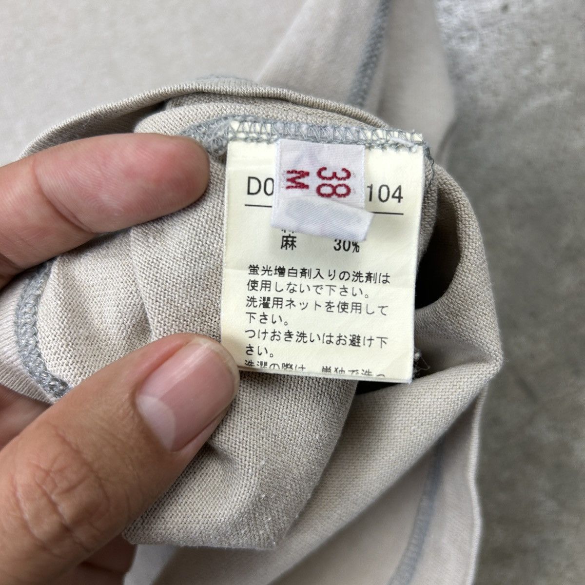 Japanese Brand × Mademoiselle Non Non Mademoiselle NON NON - Top Size US XS / EU 42 / 0 - 14 Thumbnail