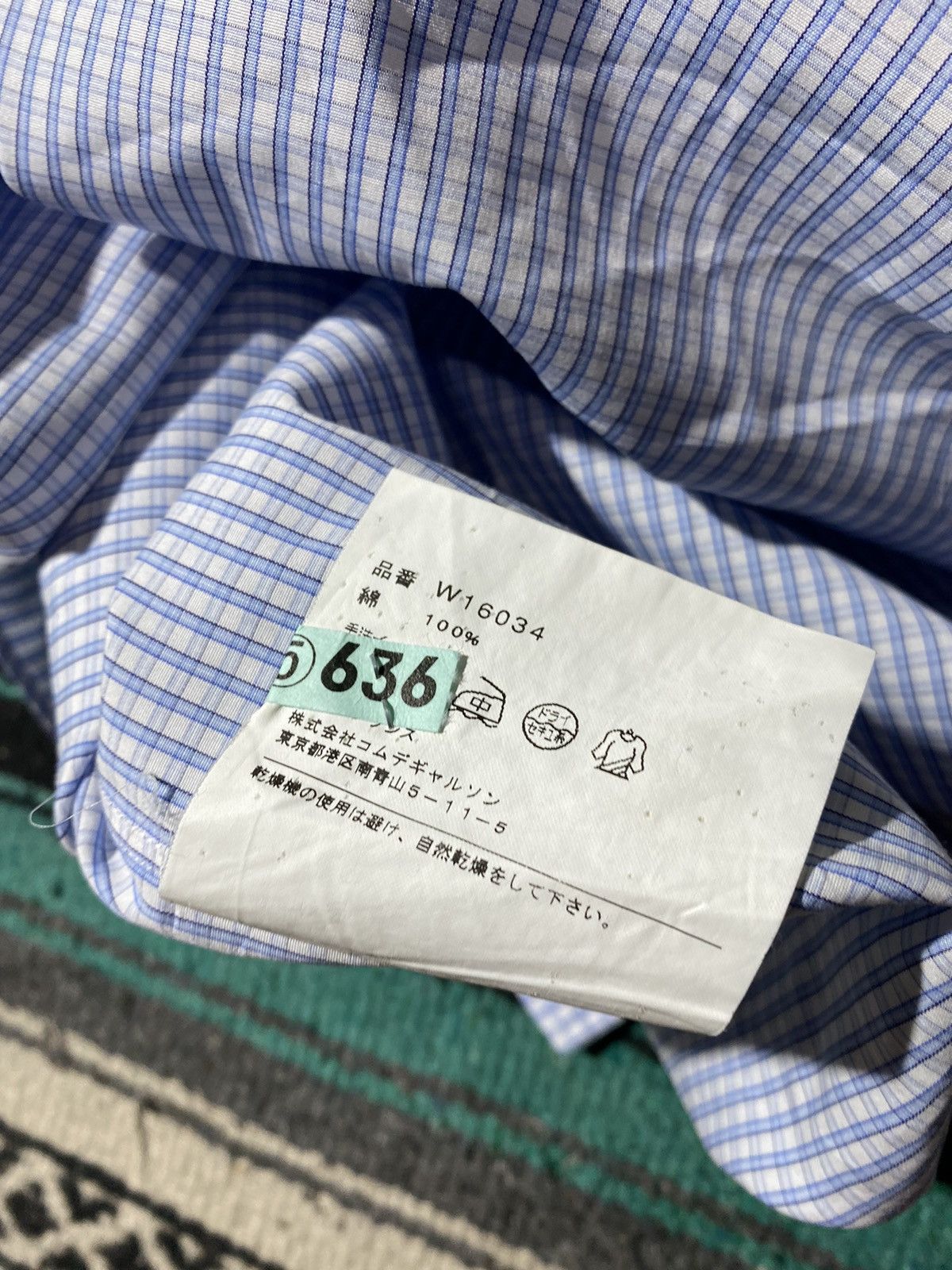 Comme des Garcons Homme Comme des Garcons Shirt Blue Gingham Button Down Shirt Size US S / EU 44-46 / 1 - 6 Thumbnail