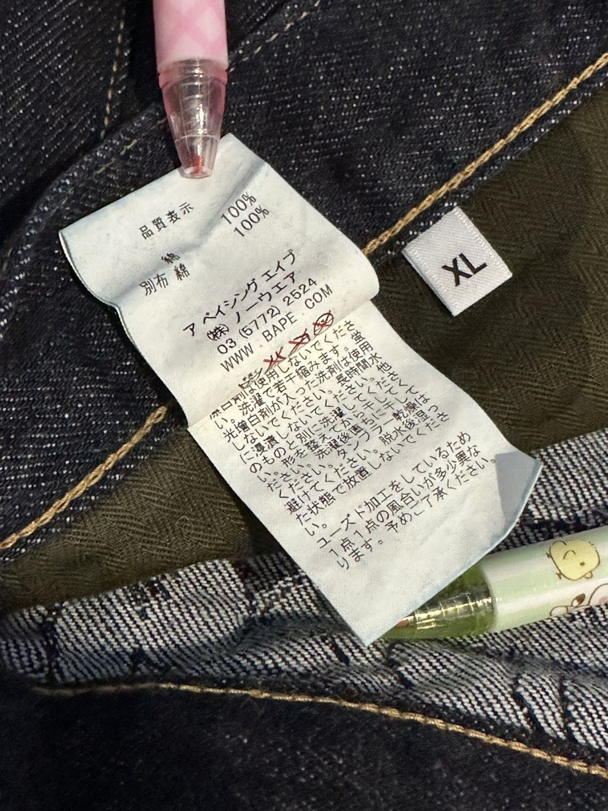 Bape BAPE Outline Camo Denim Jeans Size US 35 - 10 Thumbnail
